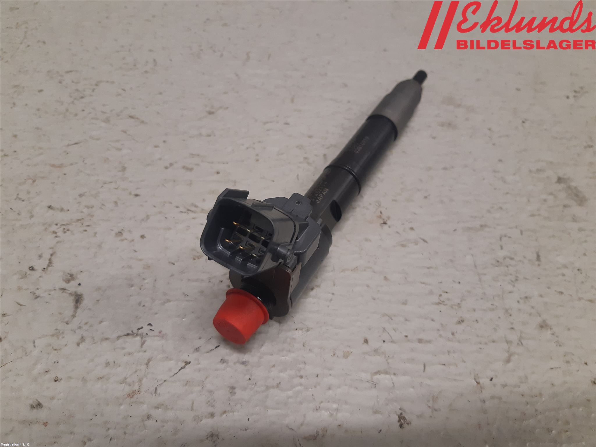 Volvo XC90/RECHARGE 16- Injspridare