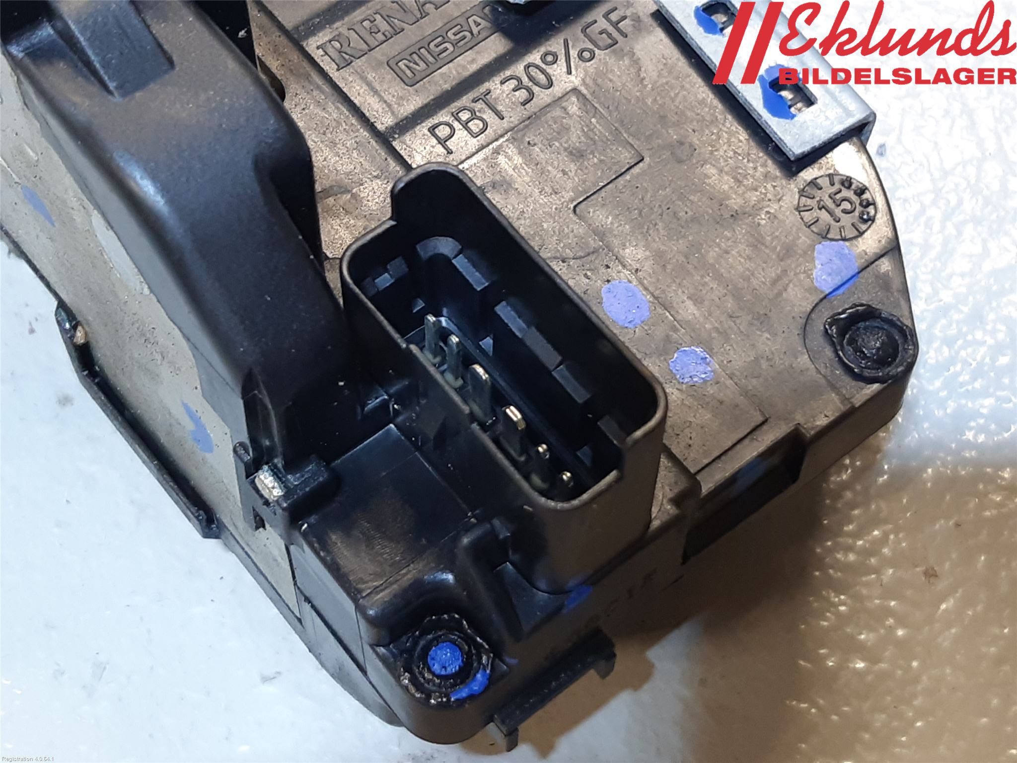 Nissan PULSAR Låskista-Dörrlås