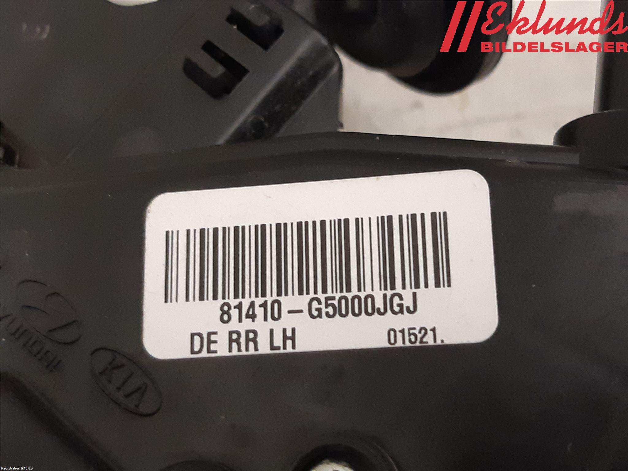 Kia NIRO (DE) 17-22 Låskista-Dörrlås
