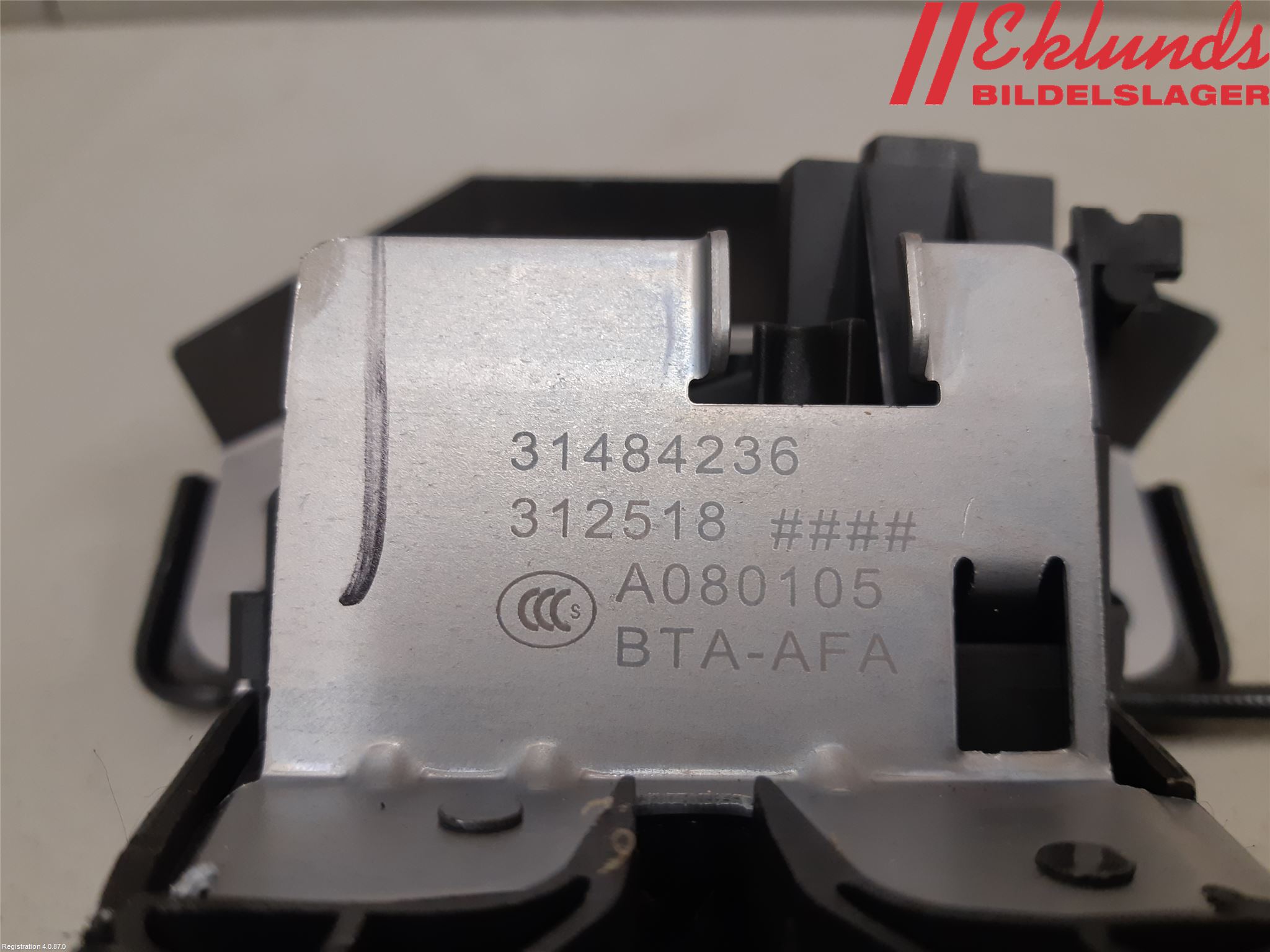 Volvo XC60 18- Låskista Baklucka