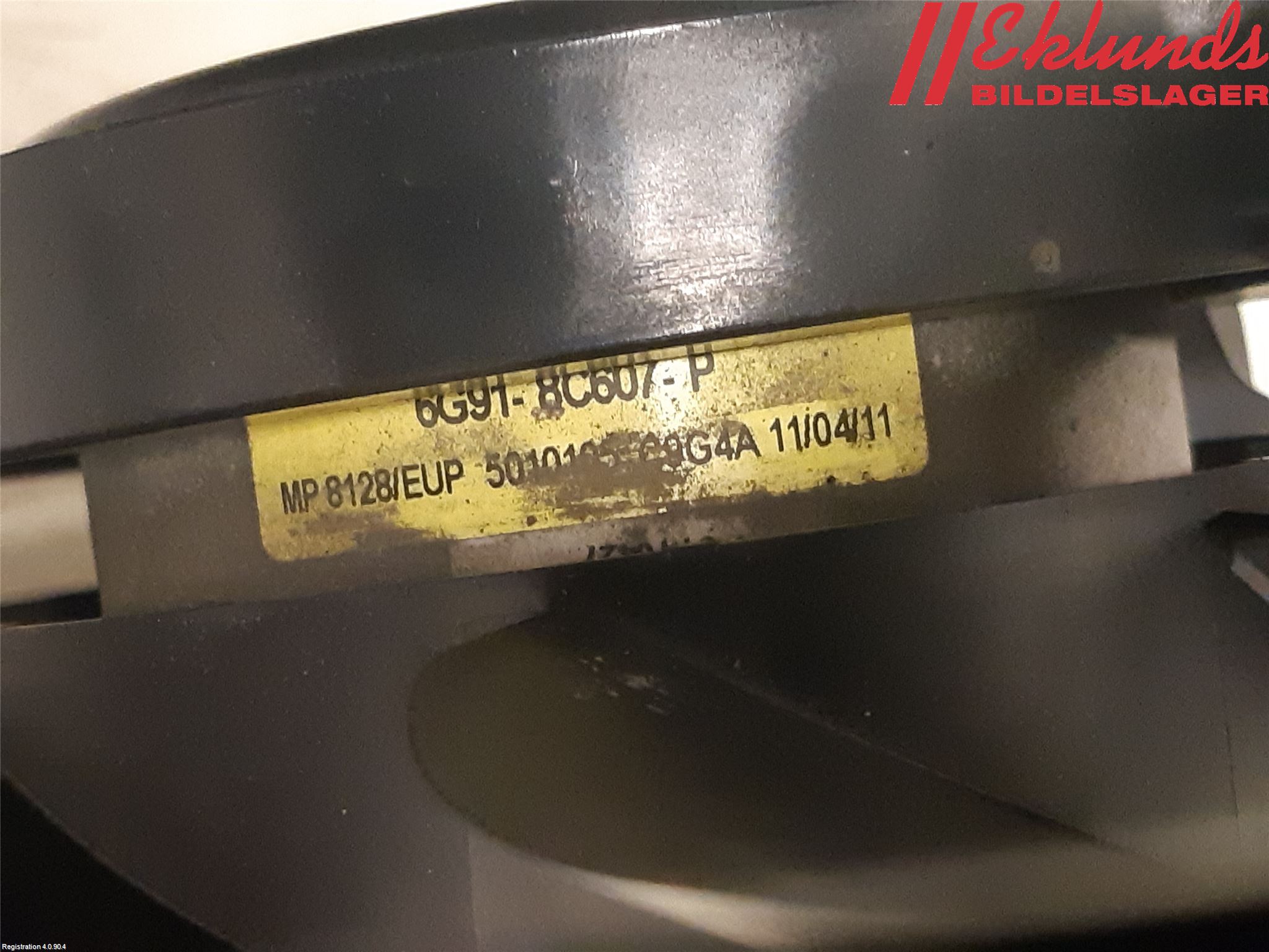 Ford MONDEO 07-15 Kylfläkt El