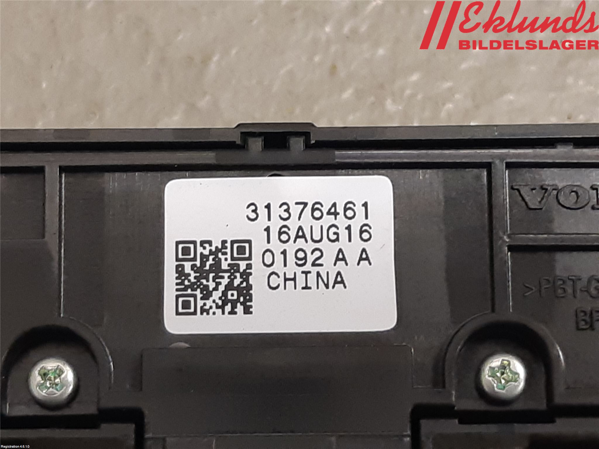 Volvo XC90/RECHARGE 16- Strömställare Stolminne