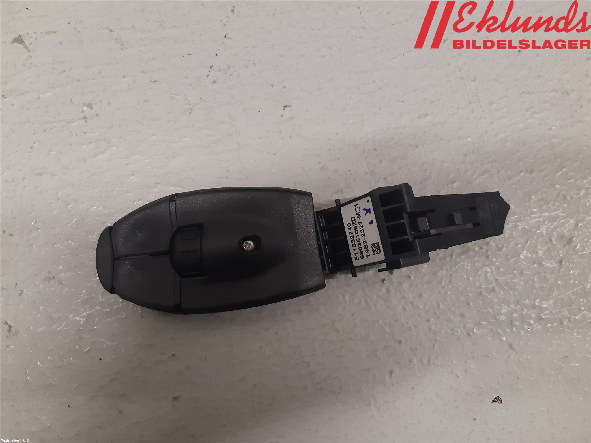 Peugeot 208/E-208 20- Farthållare