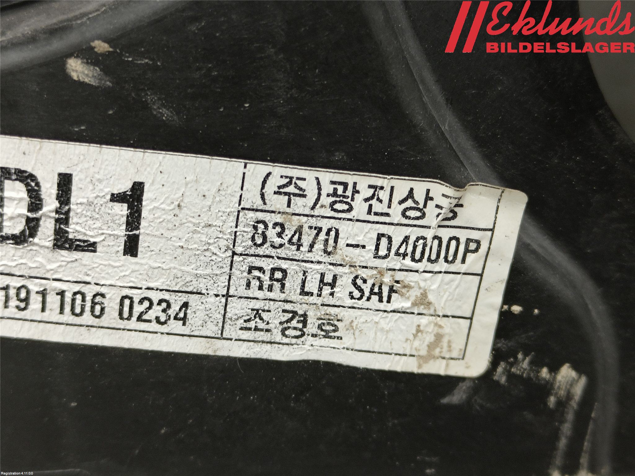 Kia OPTIMA 16-20 Fönsterhiss El Kompl