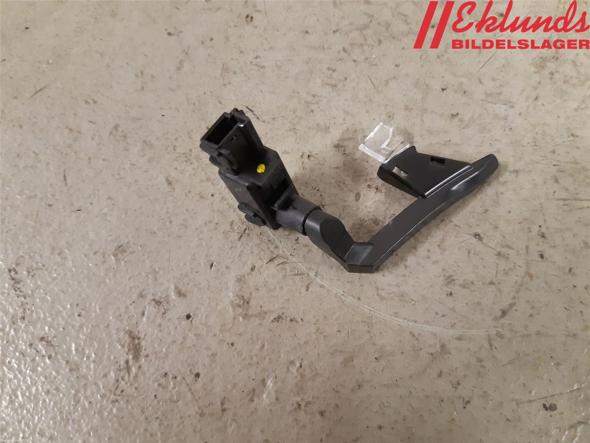 Volvo XC90/RECHARGE 16- Innerbelysning