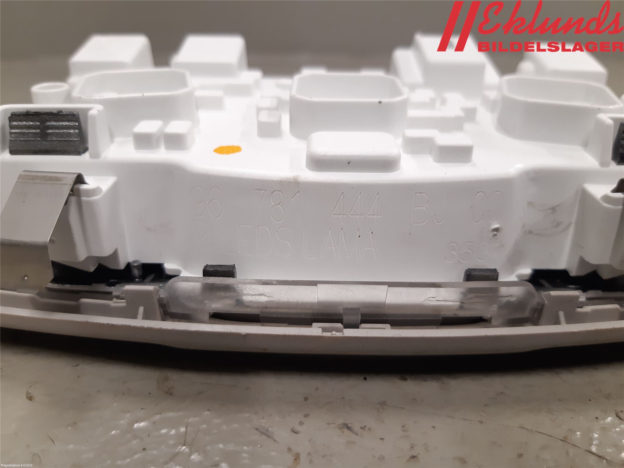 Citroen C4 GRAND PICASSO 14-18 Innerbelysning