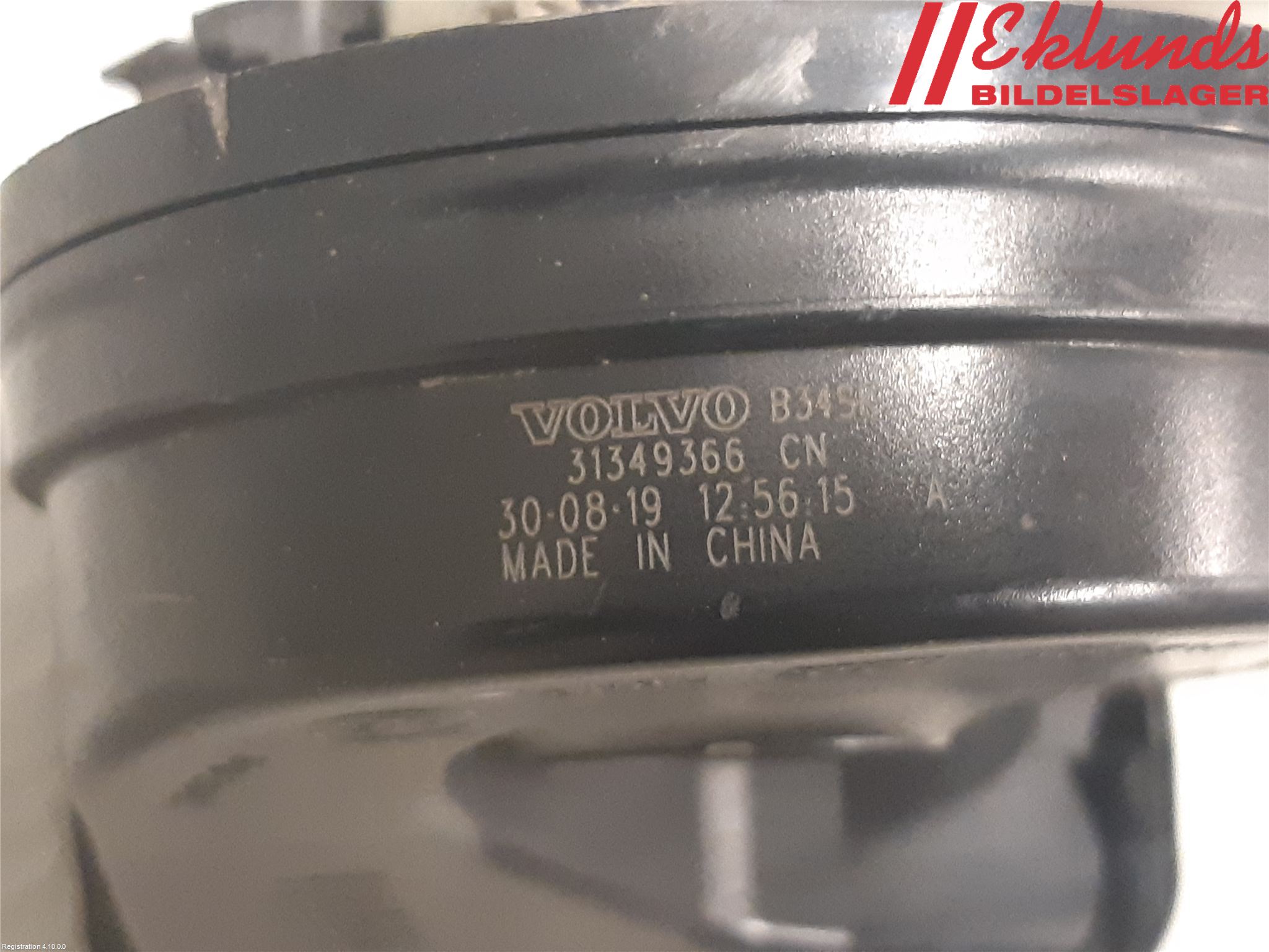 Volvo XC60 18- Signalhorn