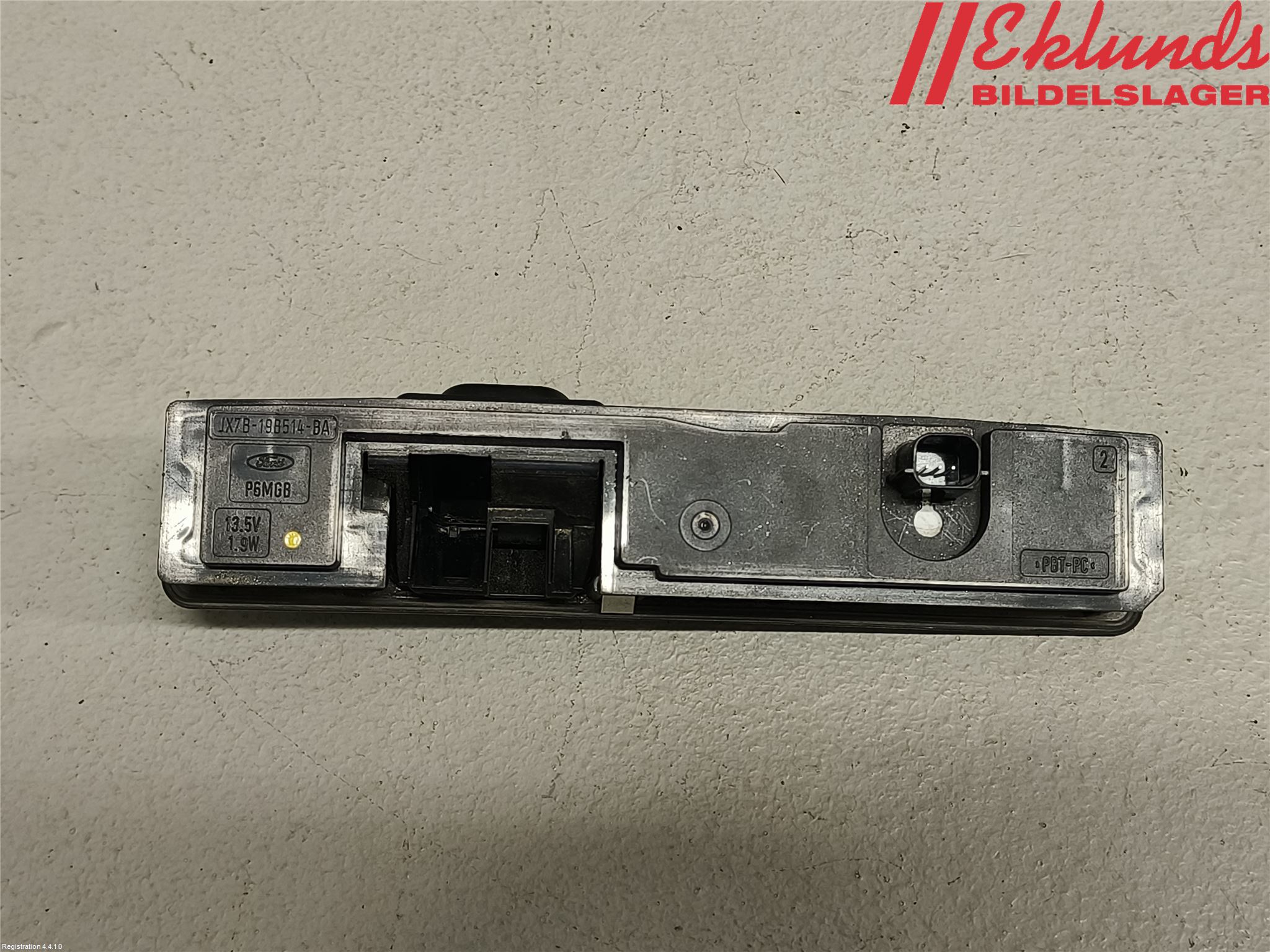 Ford FOCUS 19- Bakluckehandtag