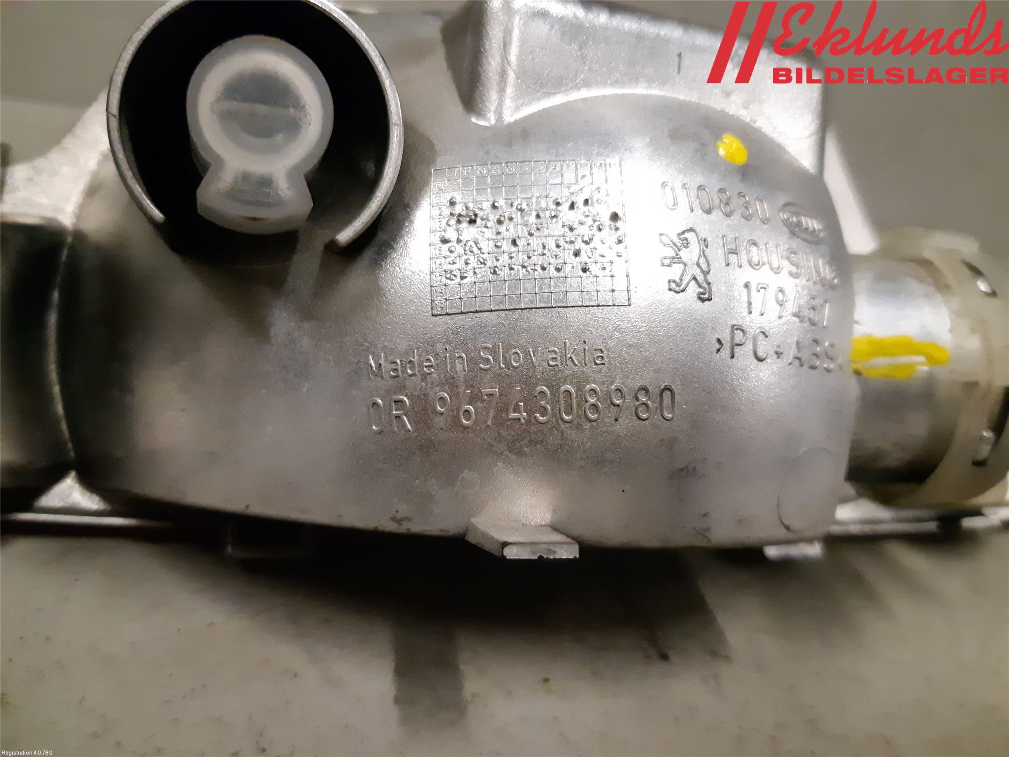 Peugeot 208 12-15 Dimljus/Reflex Bak