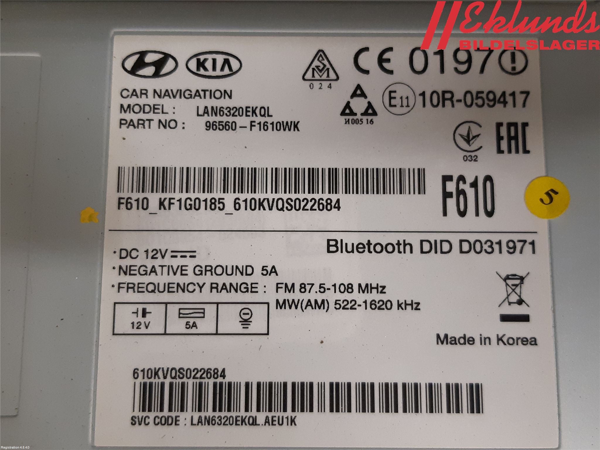 Kia SPORTAGE (QL) 16-21 Gps Navigator