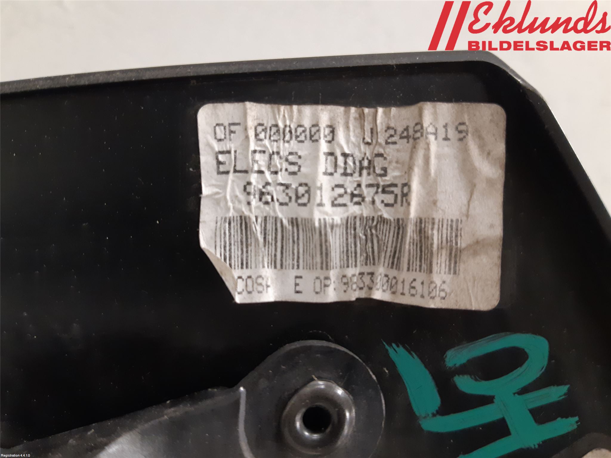 Opel MOVANO B 10-22 Spegel Yttre El Hö