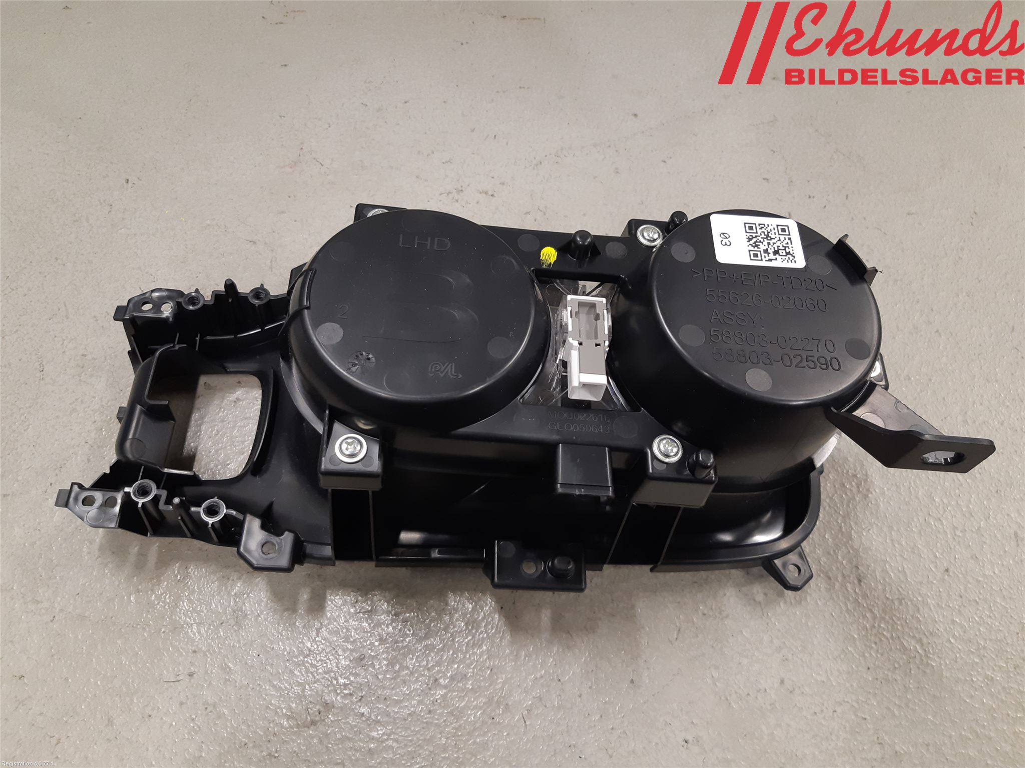 Toyota COROLLA 19- Mugghållare