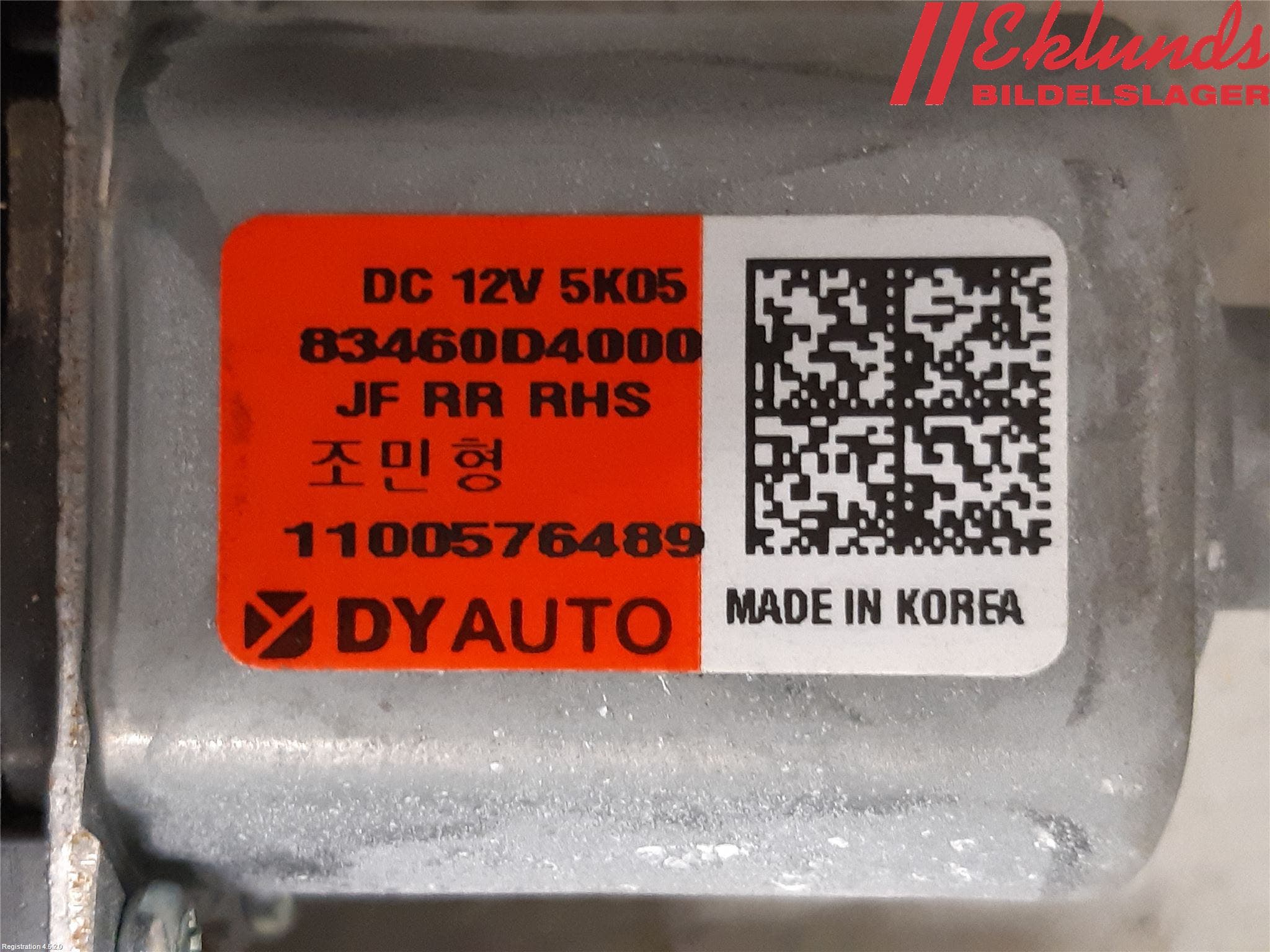 Kia OPTIMA 16-20 Fönsterhissmotor