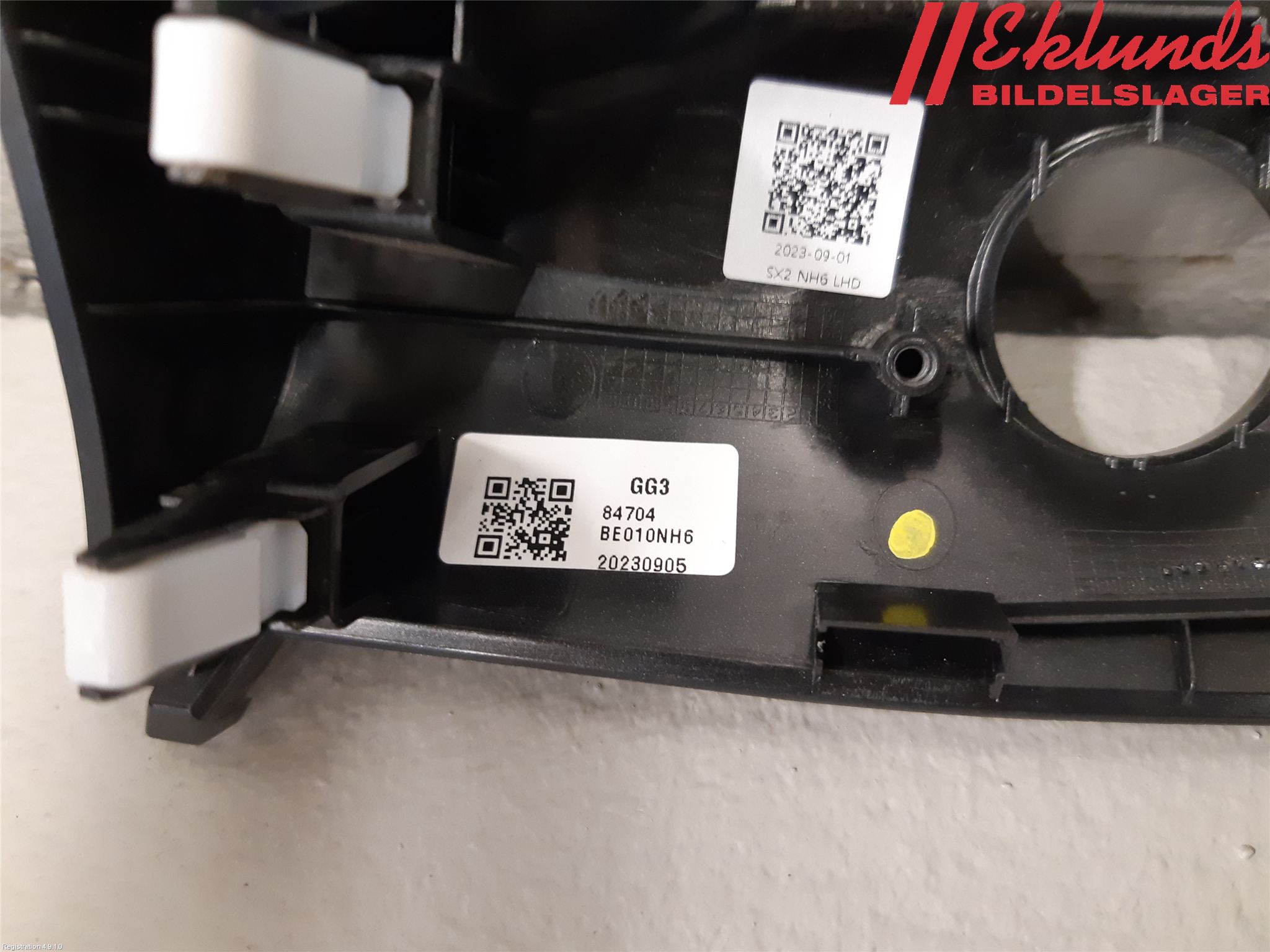 Hyundai KONA/ELECTRIC SX2 23- Instrumentbräda Inlägg-Dekorlist