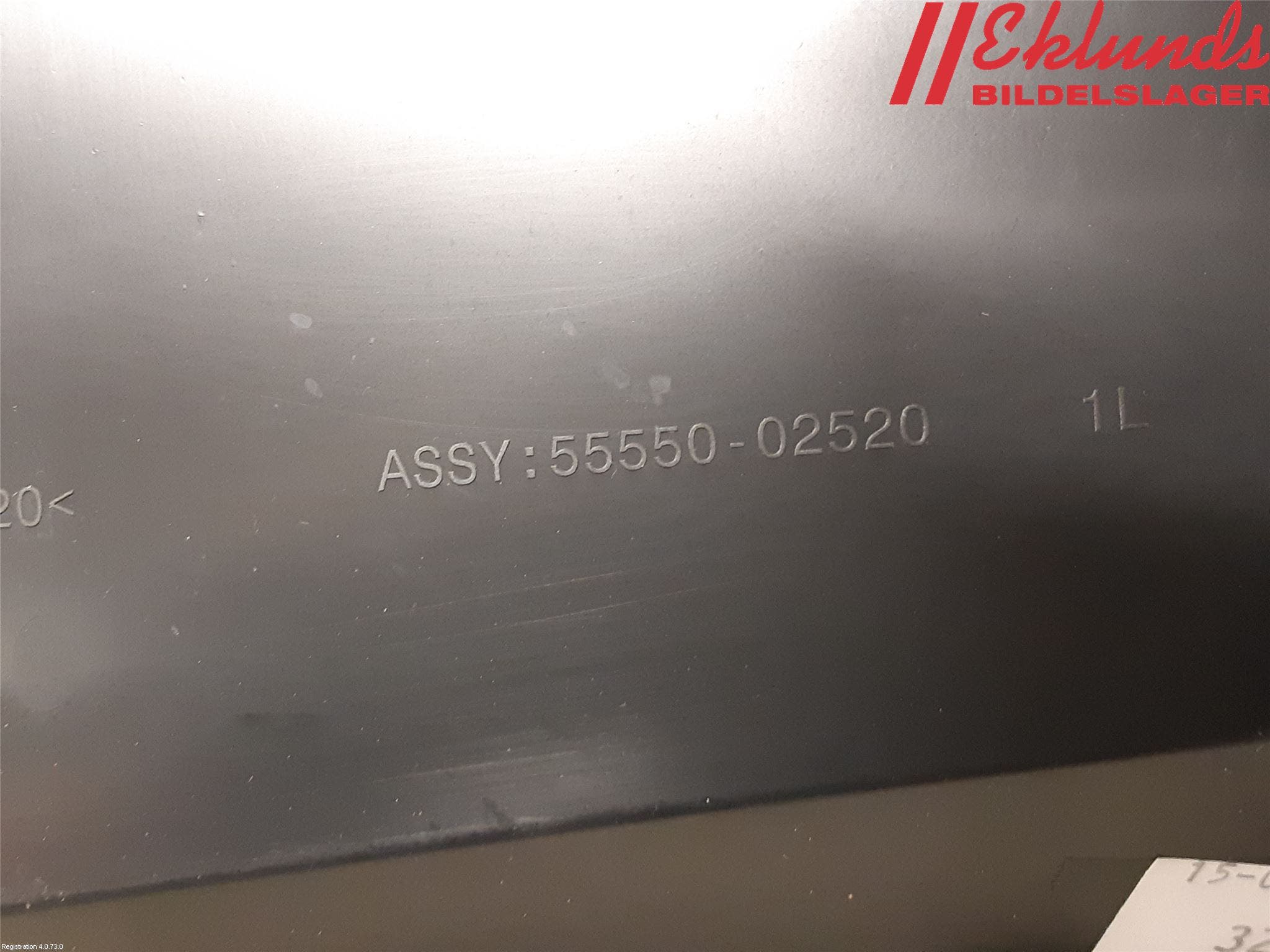 Toyota COROLLA 19- Handskfack