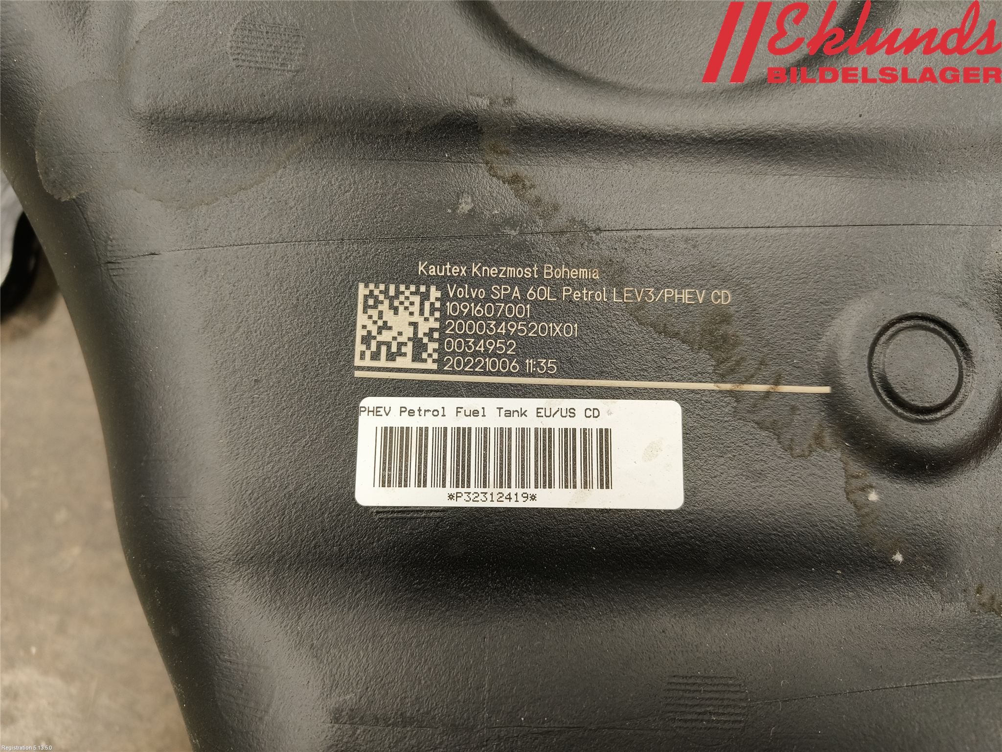 Volvo V90 17->> Bränsletank