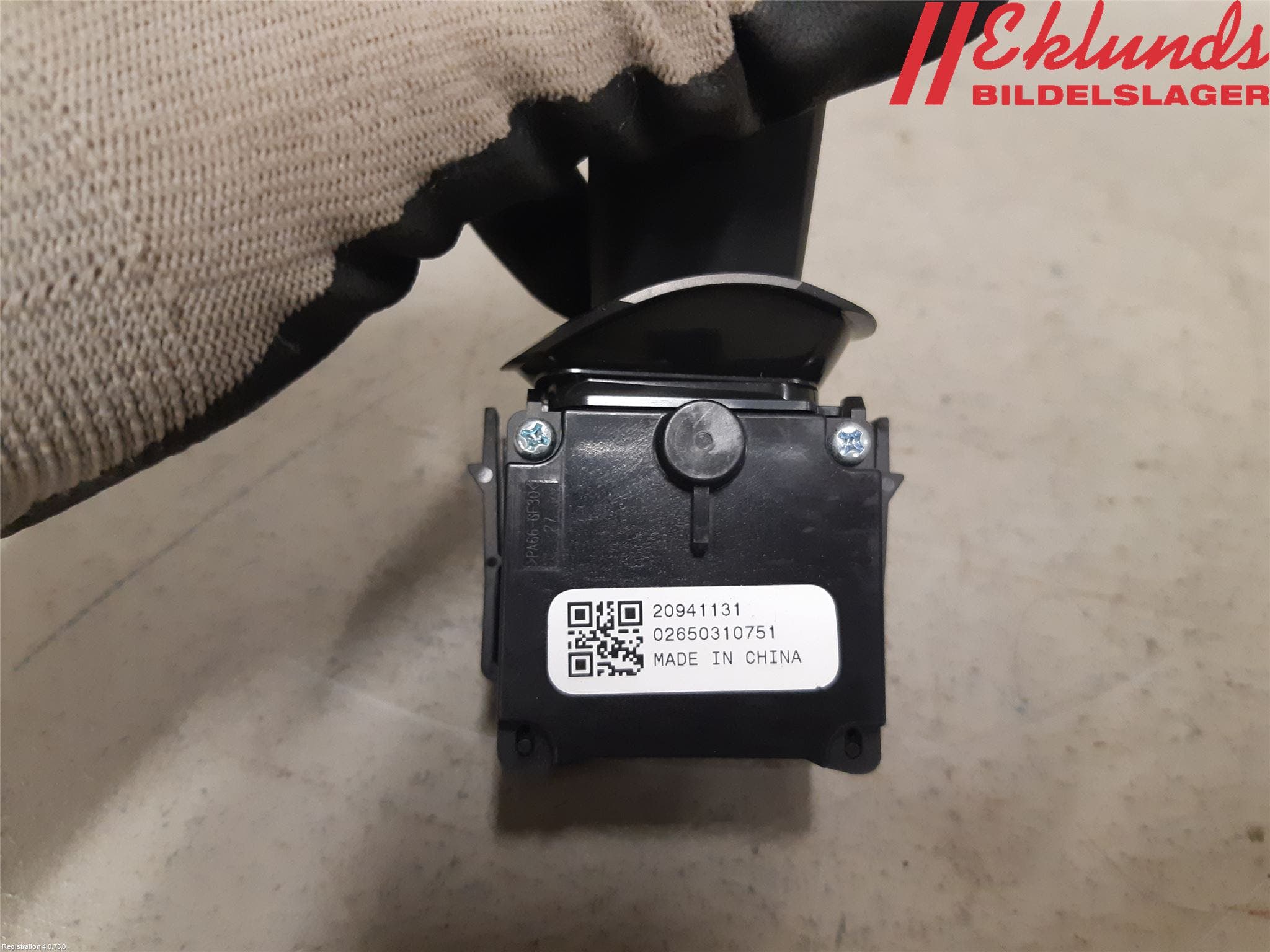 Opel ASTRA J 10-15 Spak Torkar-Spolomk