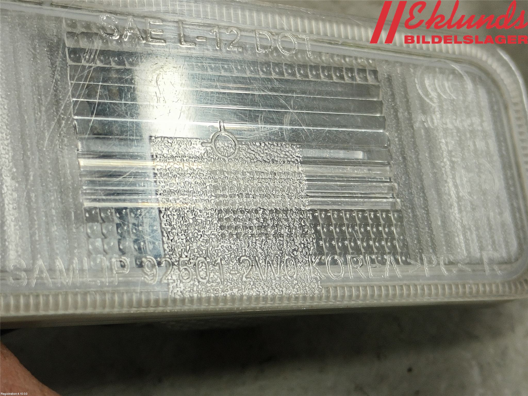 Hyundai SANTA FE 13-18 Skylt Belysning