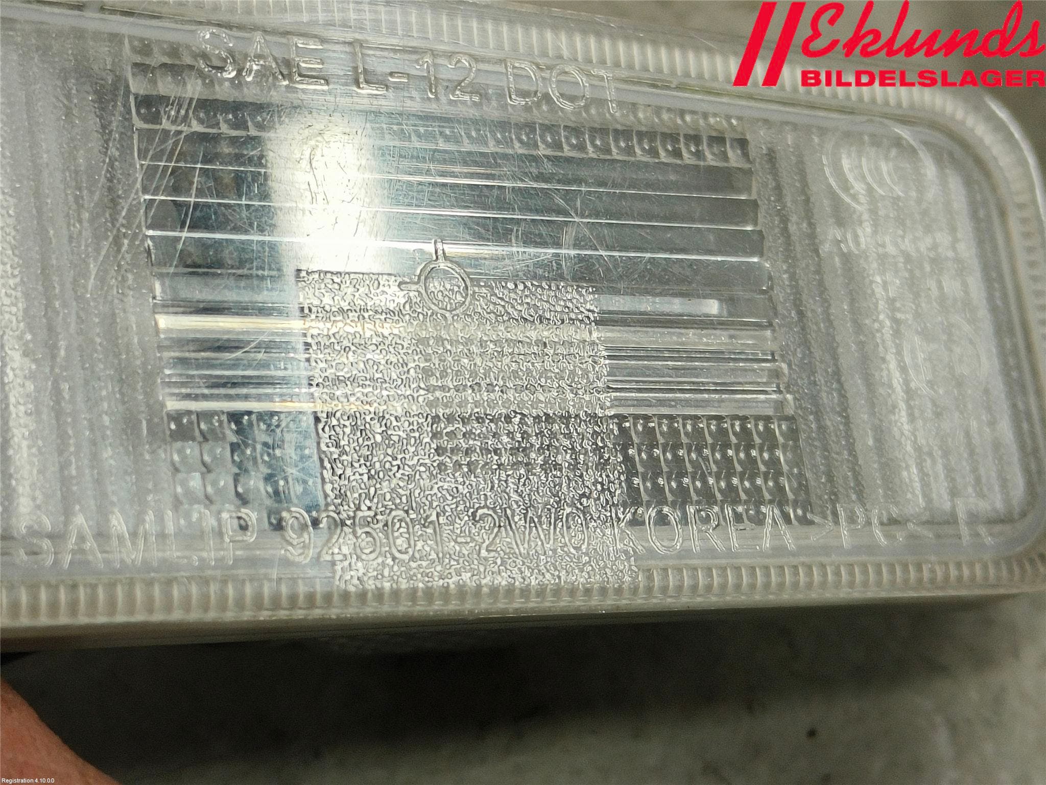 Hyundai SANTA FE 13-18 Skylt Belysning