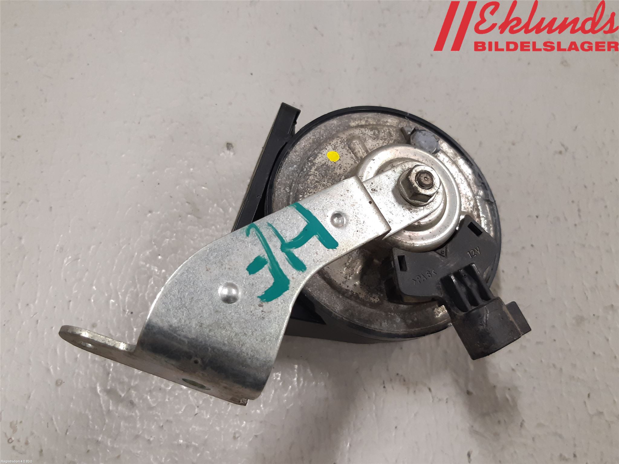 Volvo V90 17->> Signalhorn