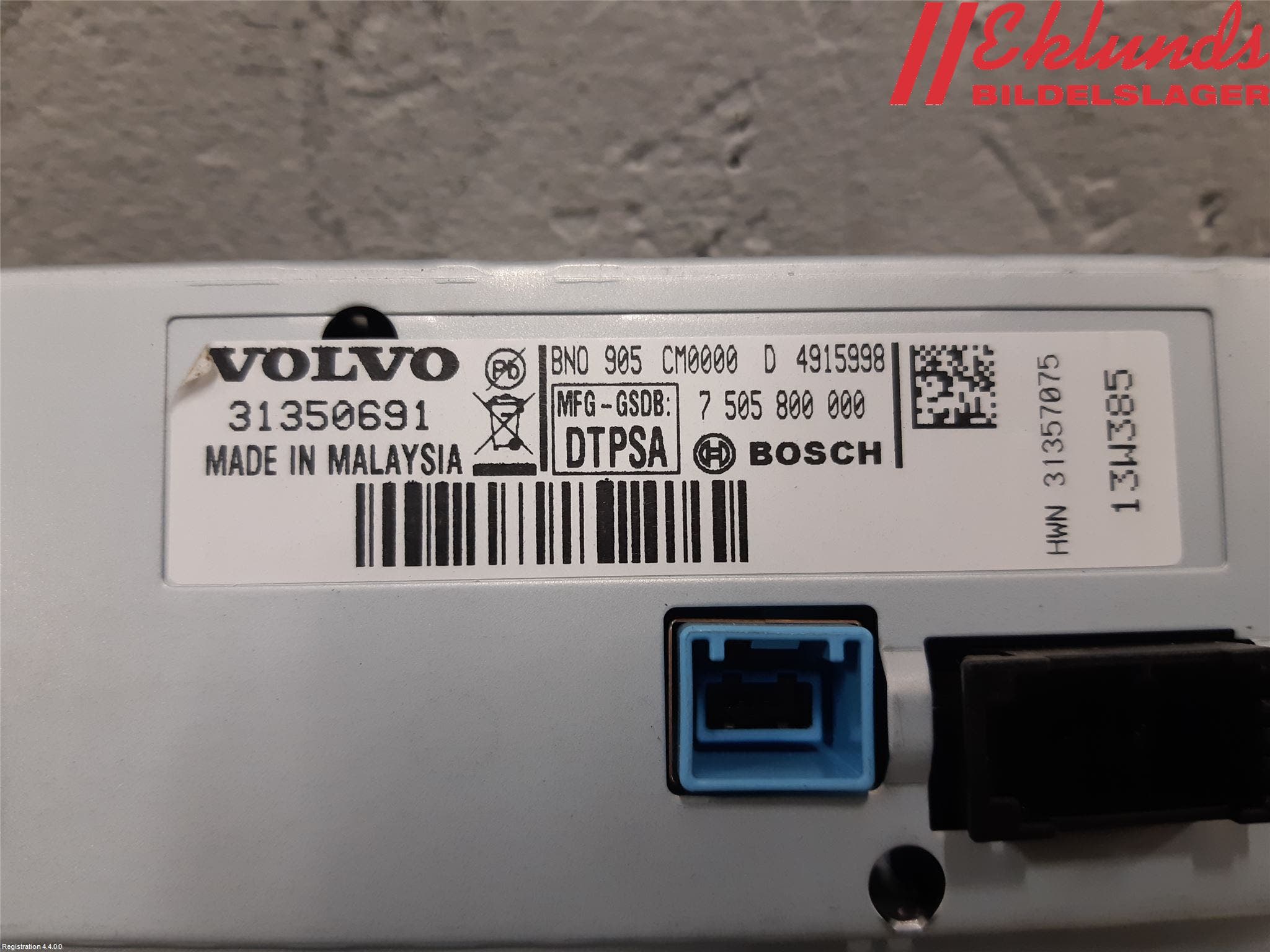 Volvo V60 14-18 Bildskärm