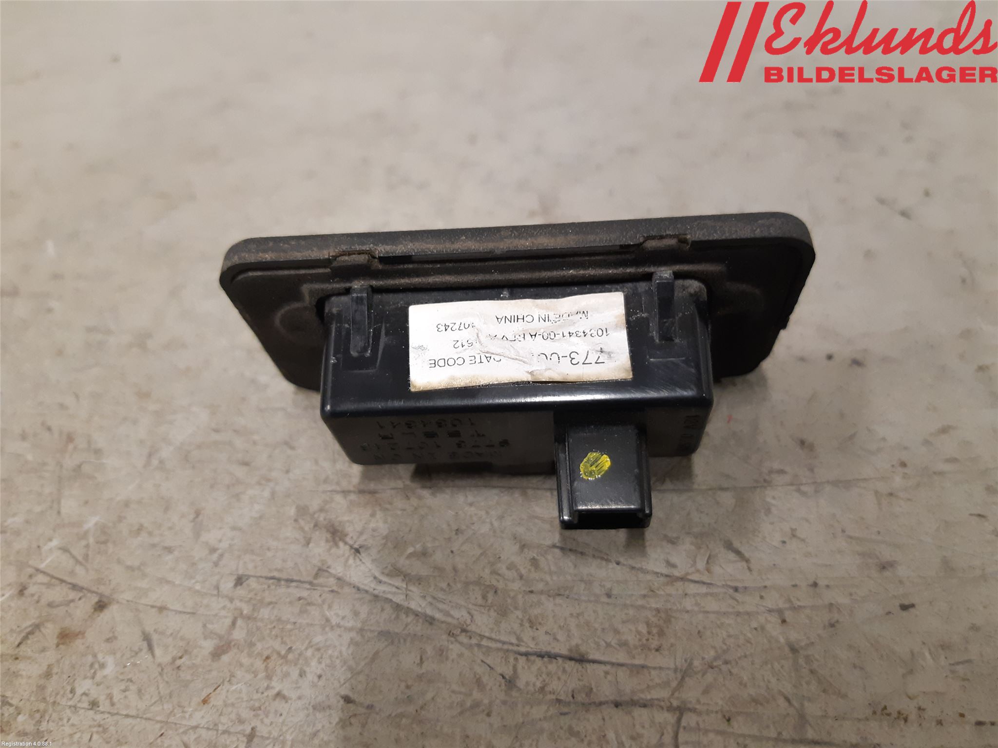 Tesla MODEL S 13- Skylt Belysning