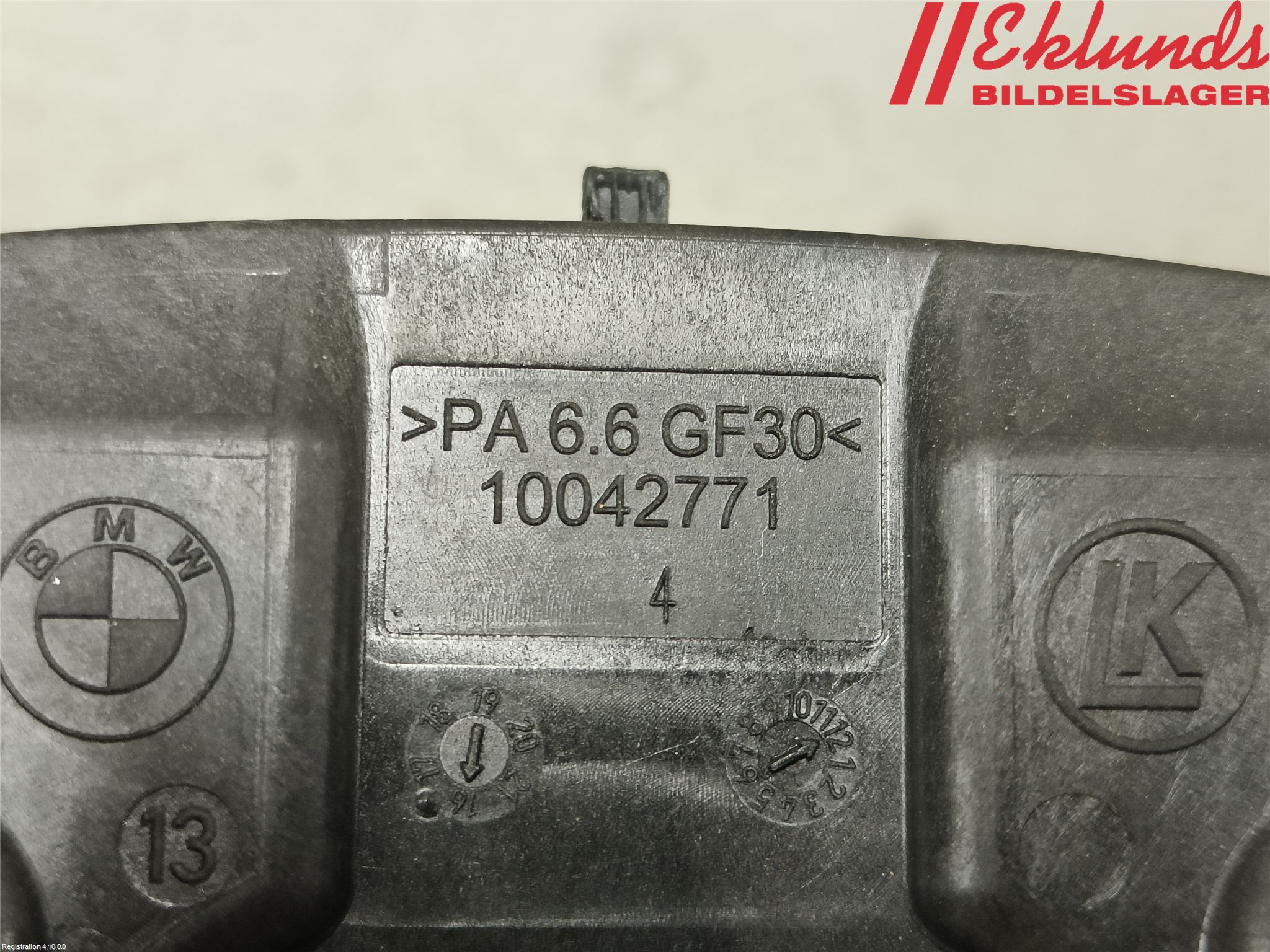 BMW 3 F30/F31/F80 12-19 Spakcentral