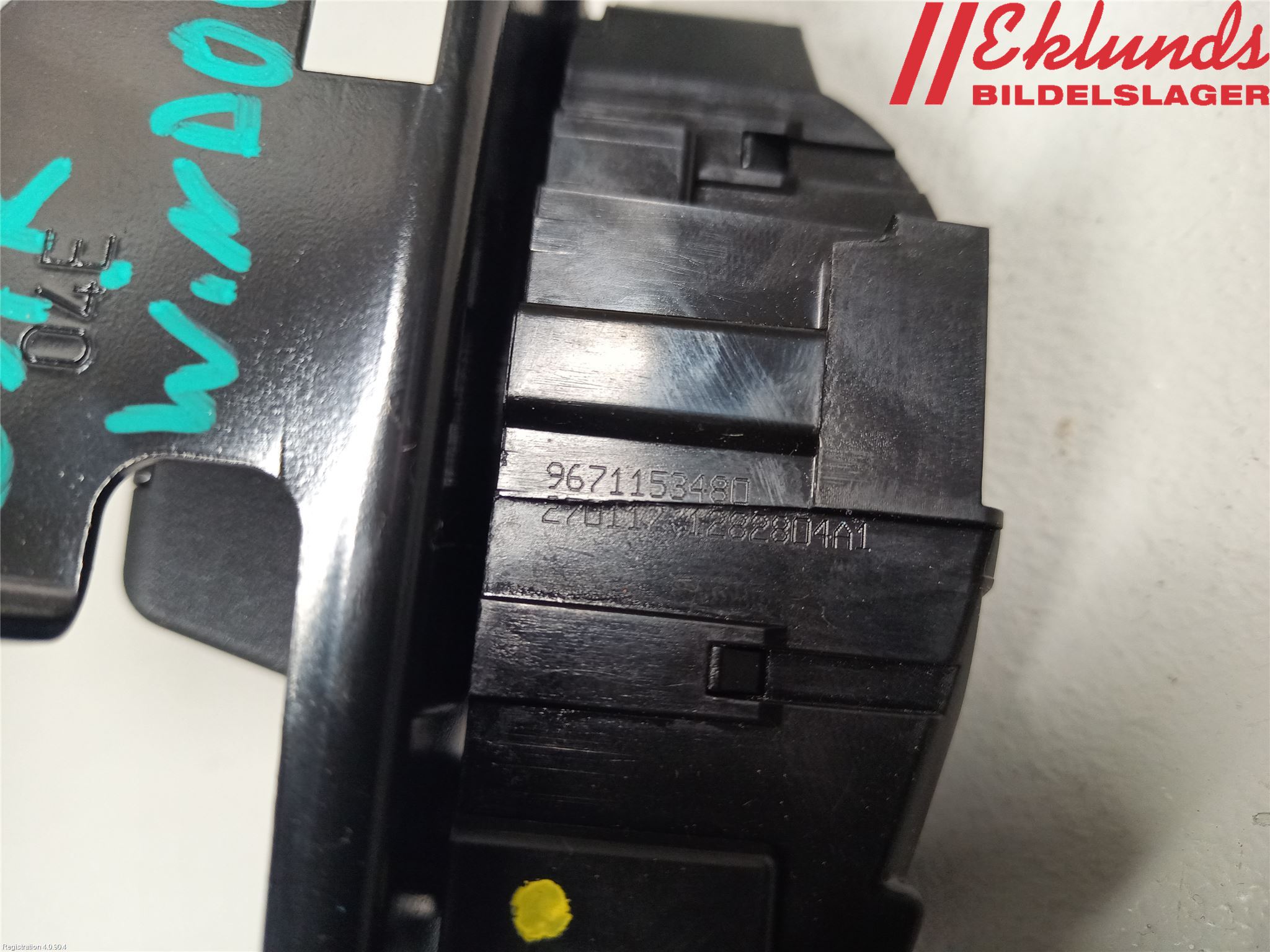 Citroen BERLINGO 08-18 Låskista-Dörrlås