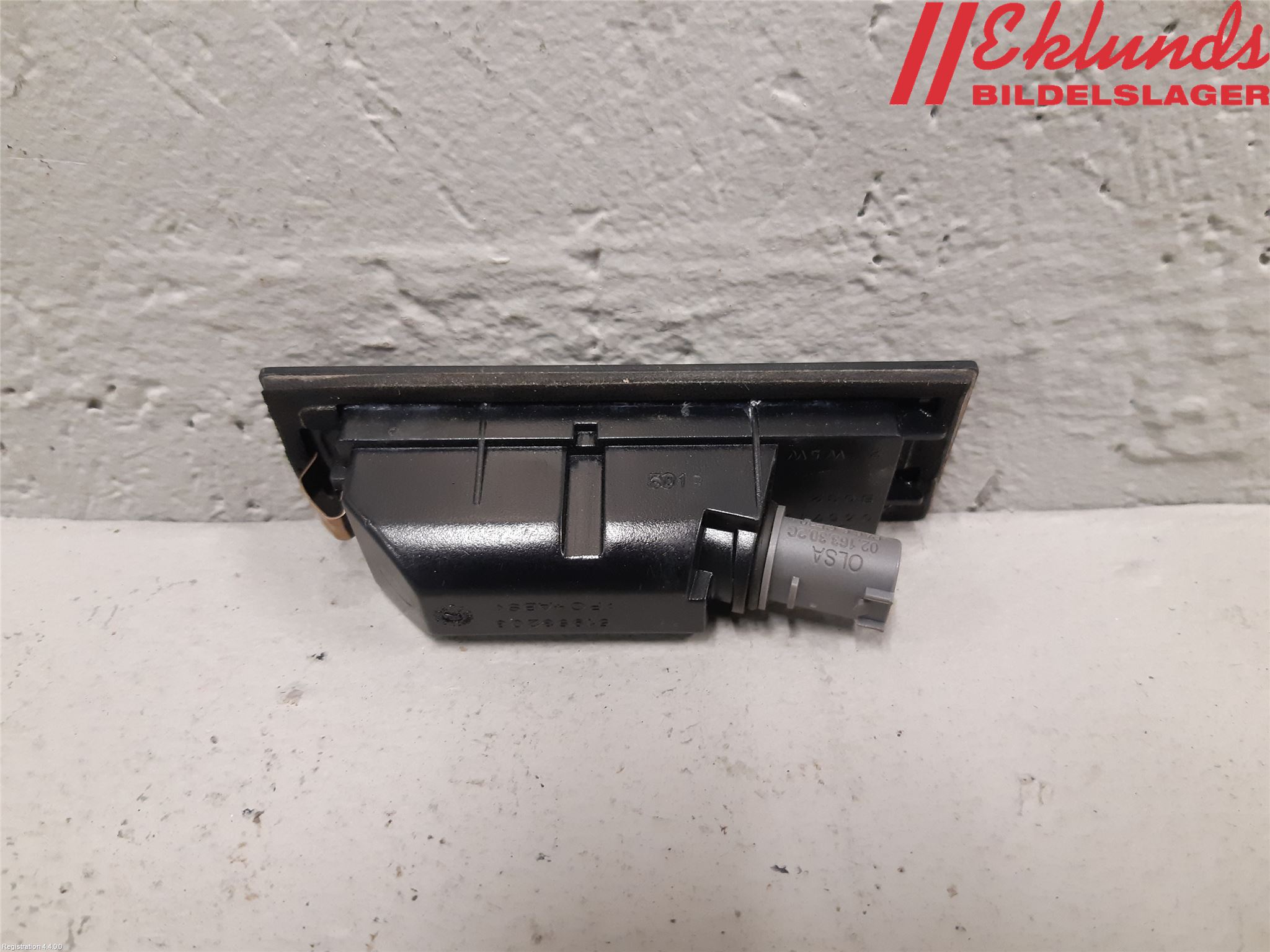 Fiat TIPO/CROSS 16- Skylt Belysning