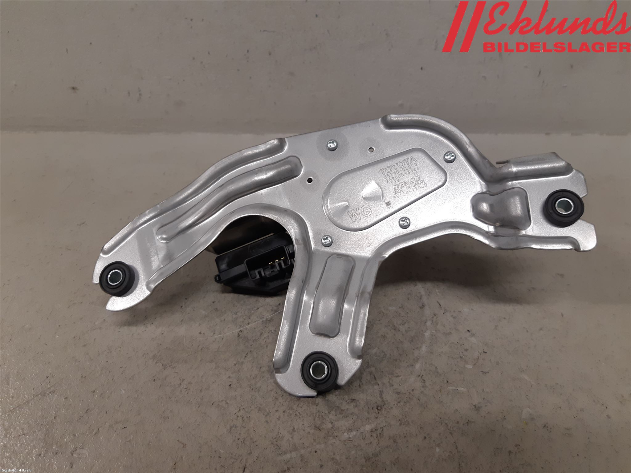 Toyota COROLLA 19- Torkarmotor Baklucka