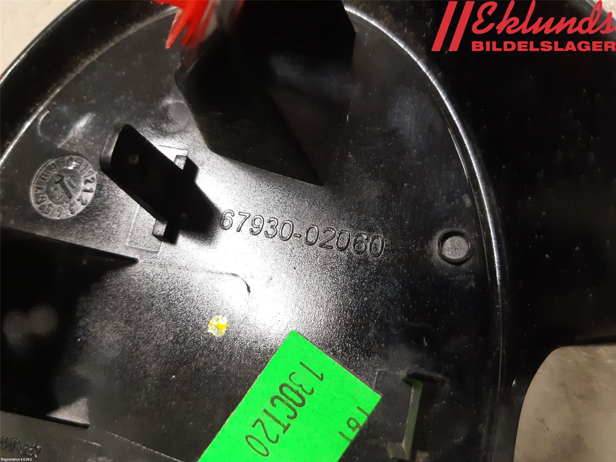 Toyota COROLLA 19- Emblem