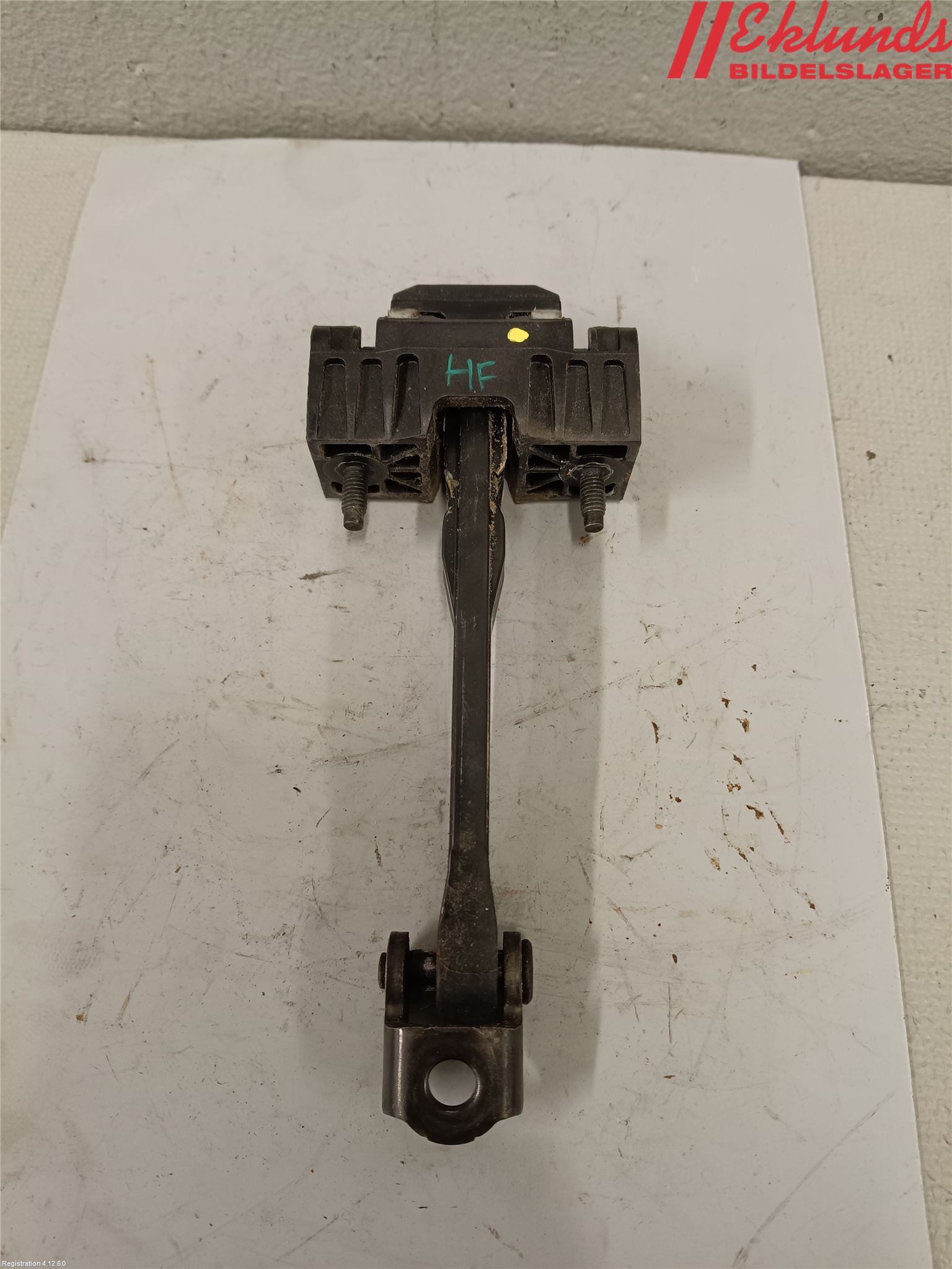 Peugeot 508 11-18 Dörrstopp