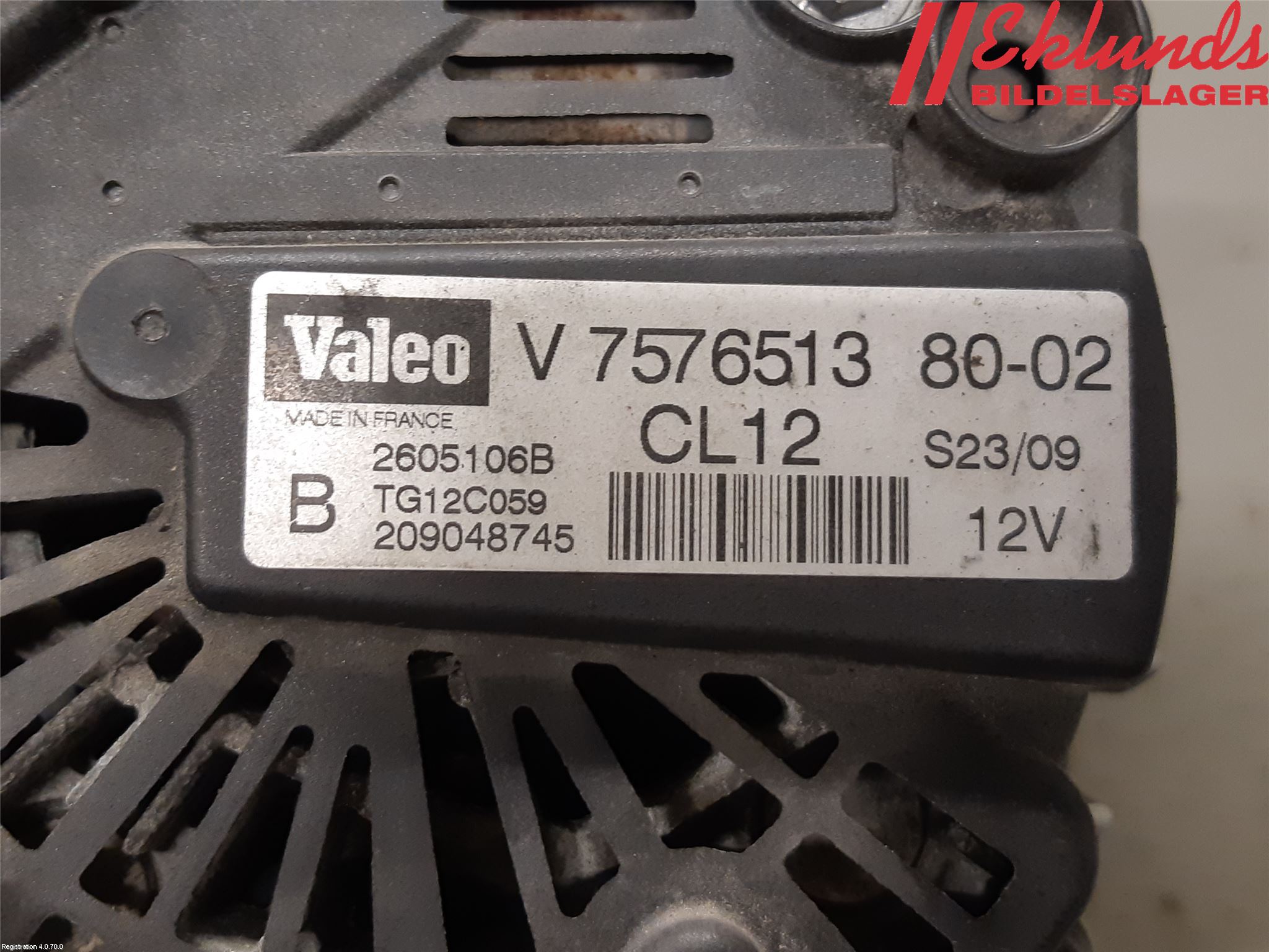 Peugeot 308 08-13 Generator