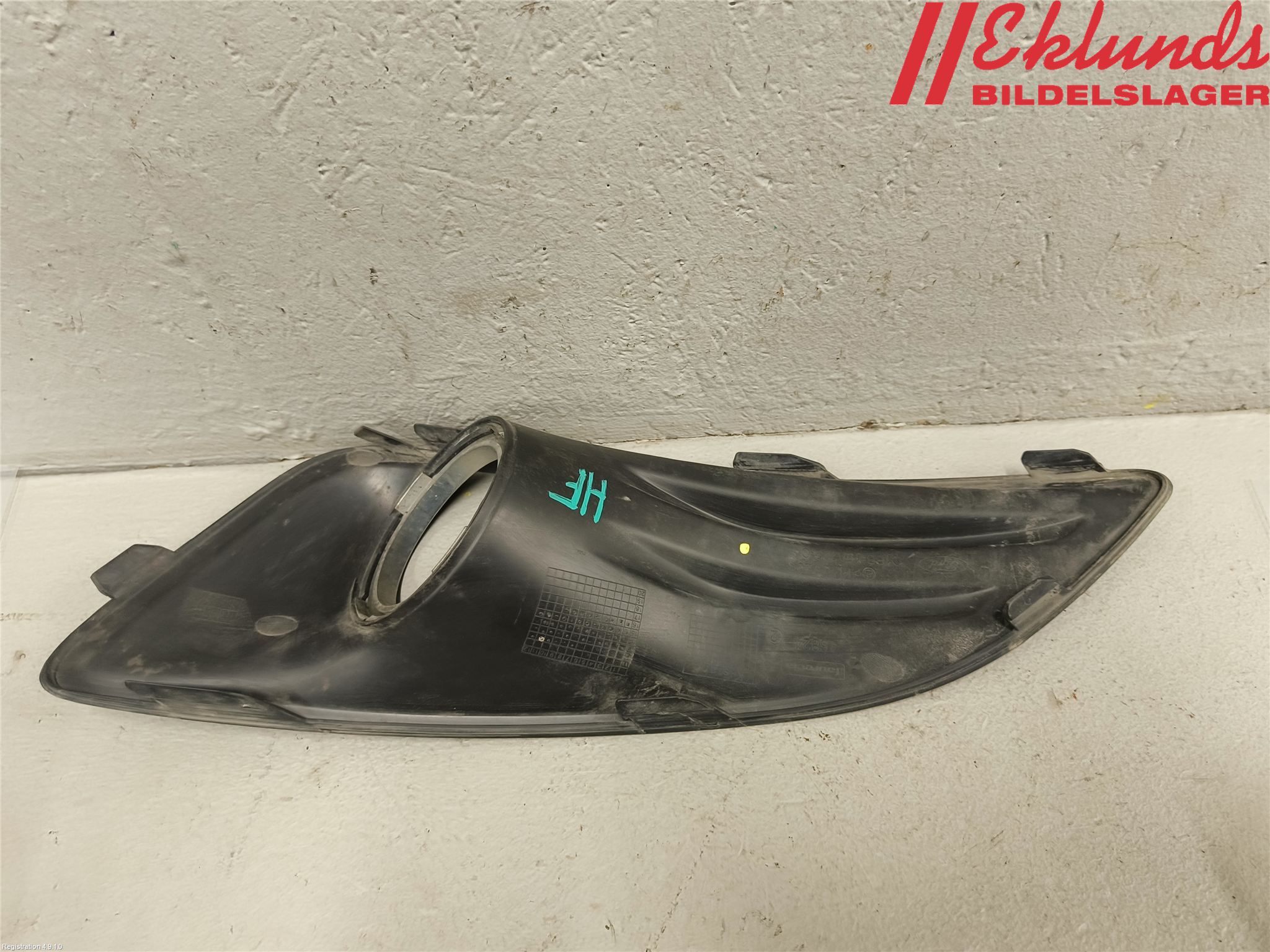 Ford FIESTA 13-17 Dimljussarg Fram