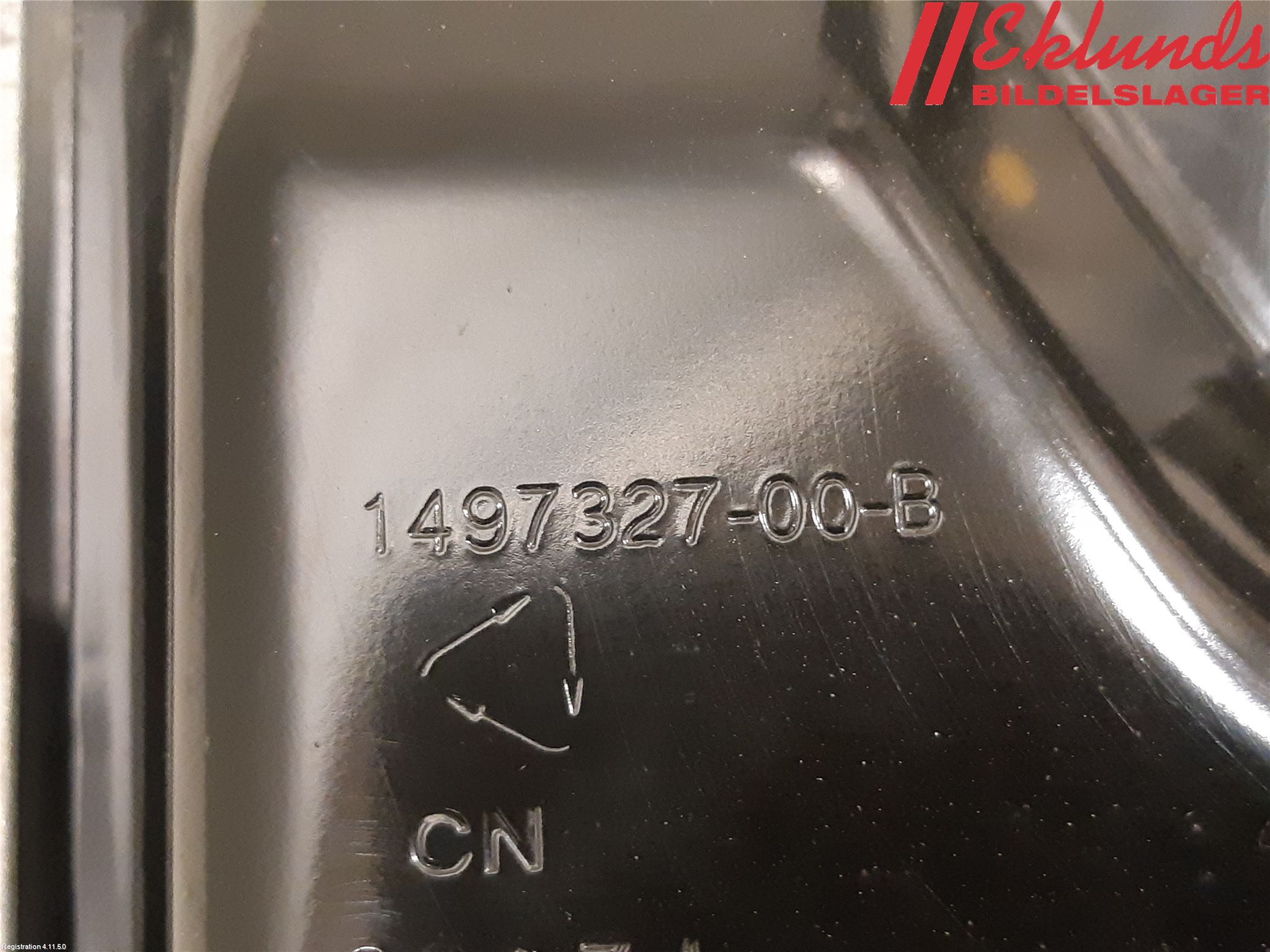 Tesla MODEL Y 21- Styrenhet Övrigt