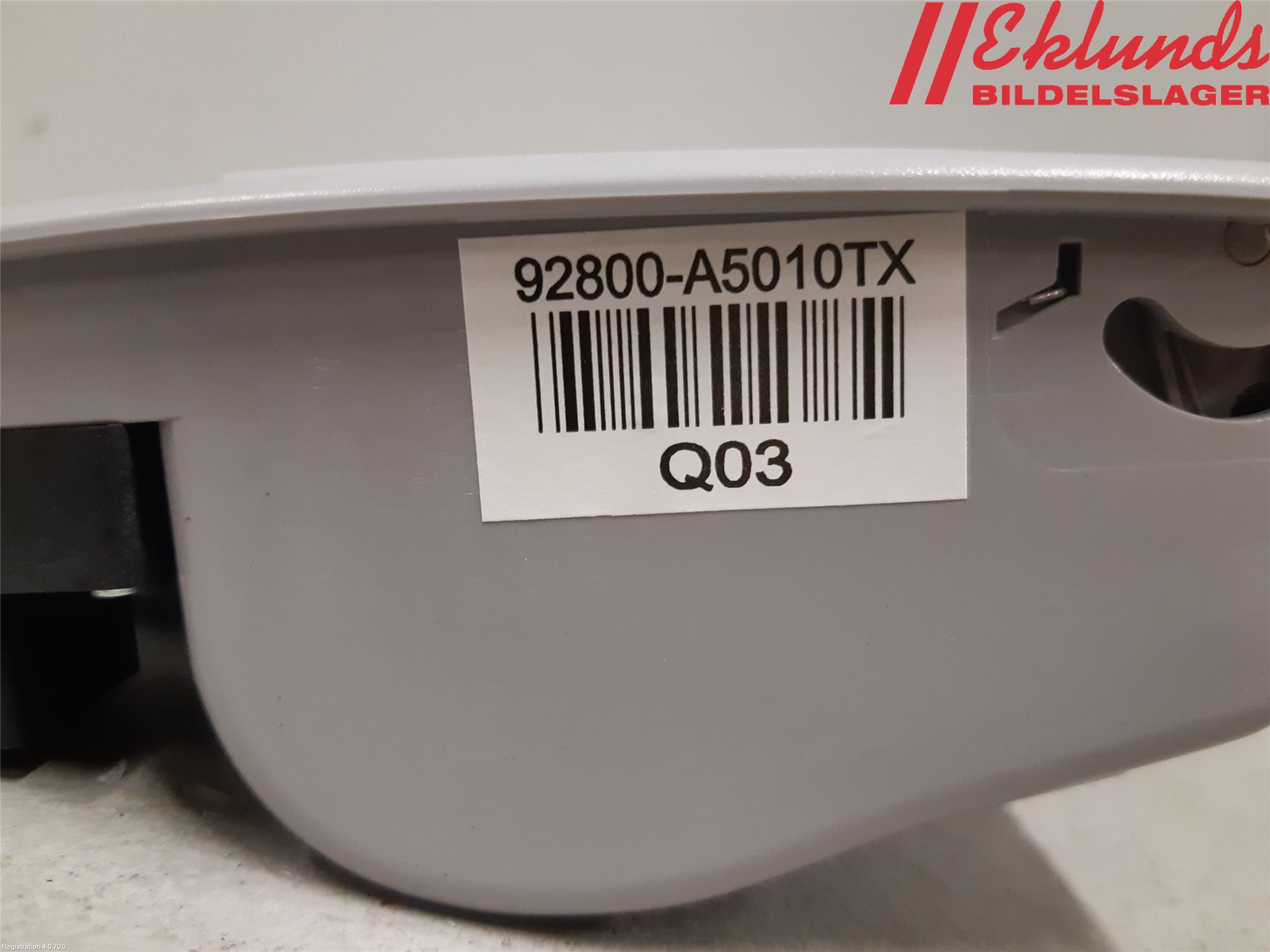Hyundai i30 GD 13-17 Innerbelysning