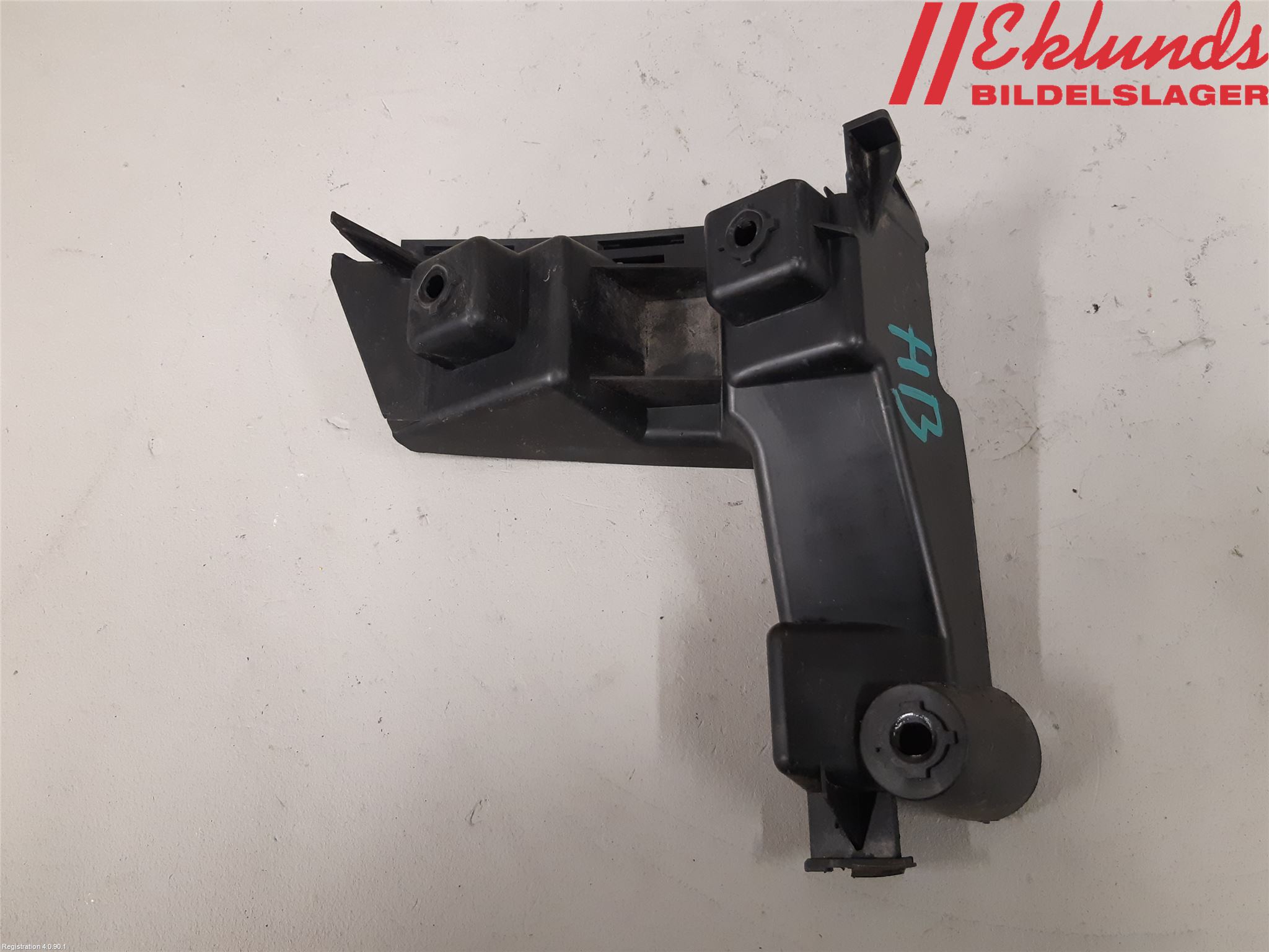 Volvo V70 08-13 Stötfångarfäste Bak Hö