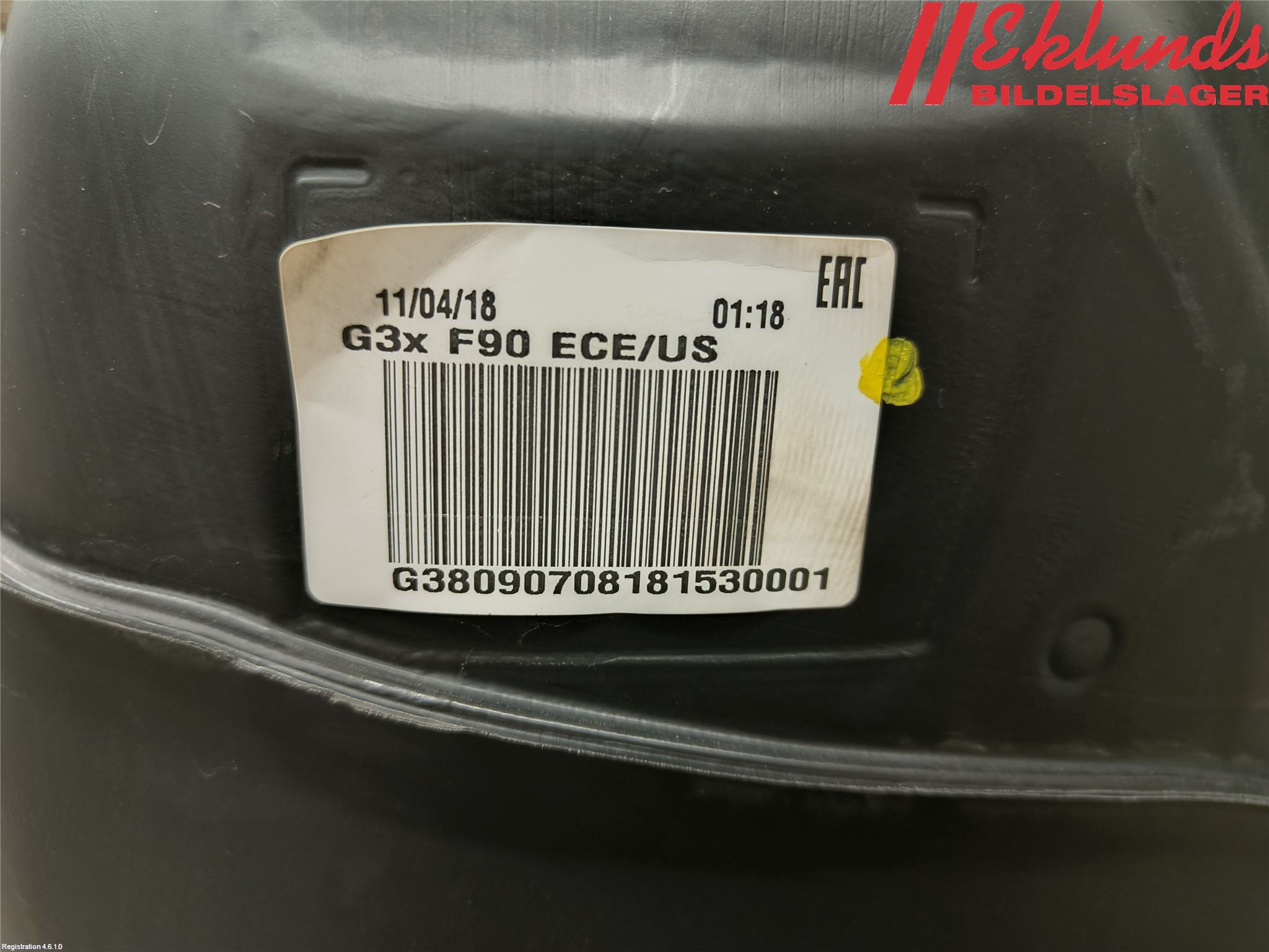 BMW 5 G30/G31/F90 17-23 Bränsletank