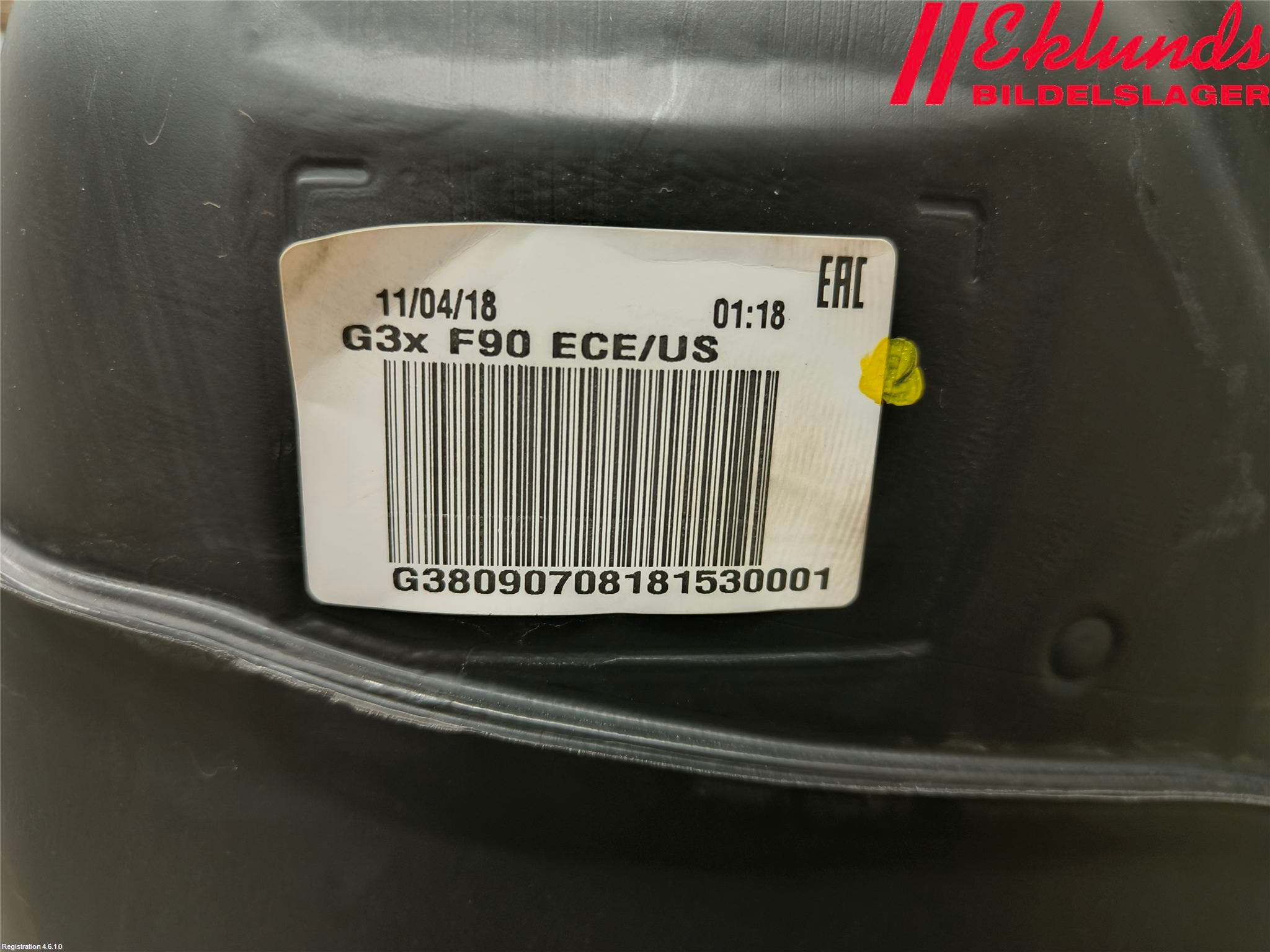 BMW 5 G30/G31/F90 17-23 Bränsletank