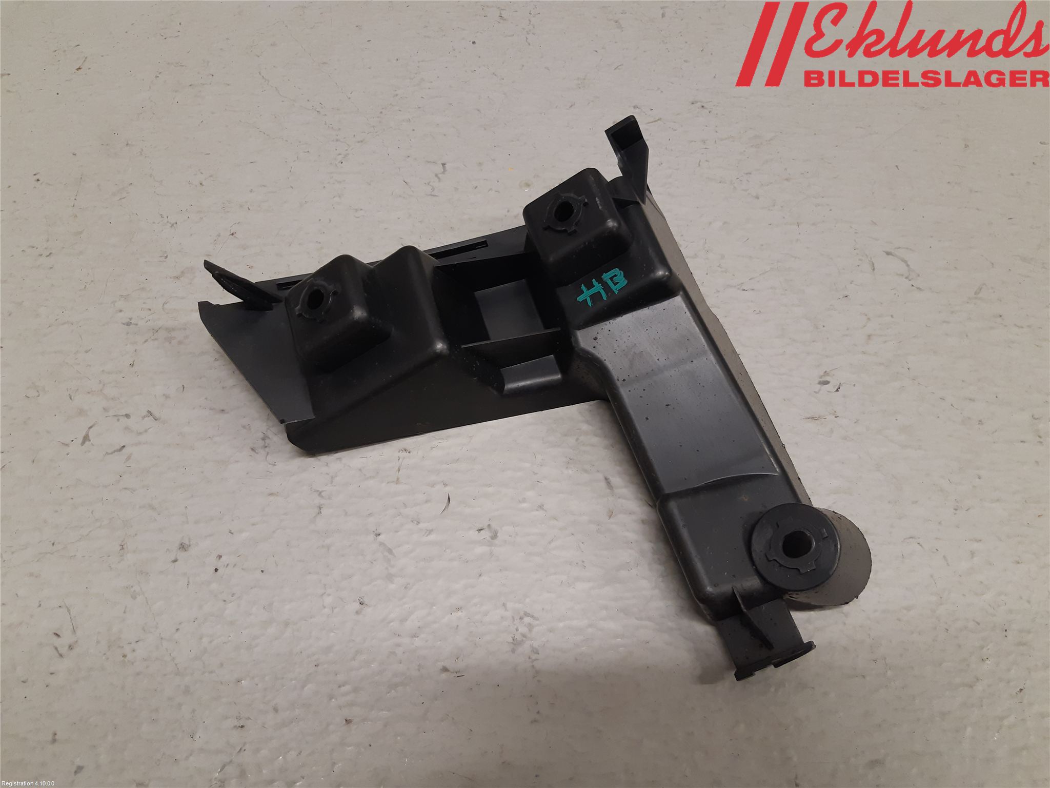 Volvo V70 08-13 Stötfångarfäste Bak Hö