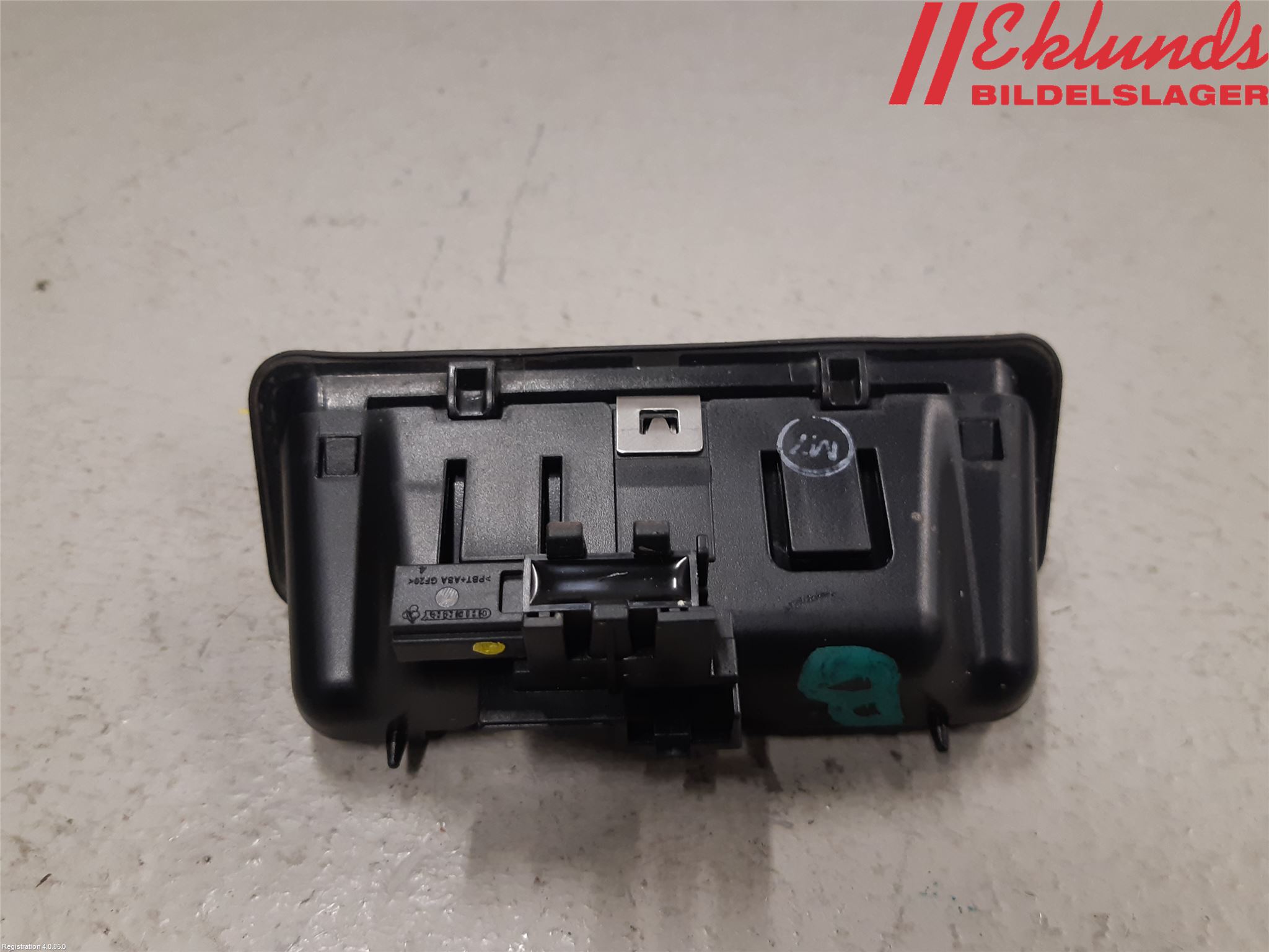 BMW 3 E90/91 SED/TOU 05-12 Bakluckehandtag