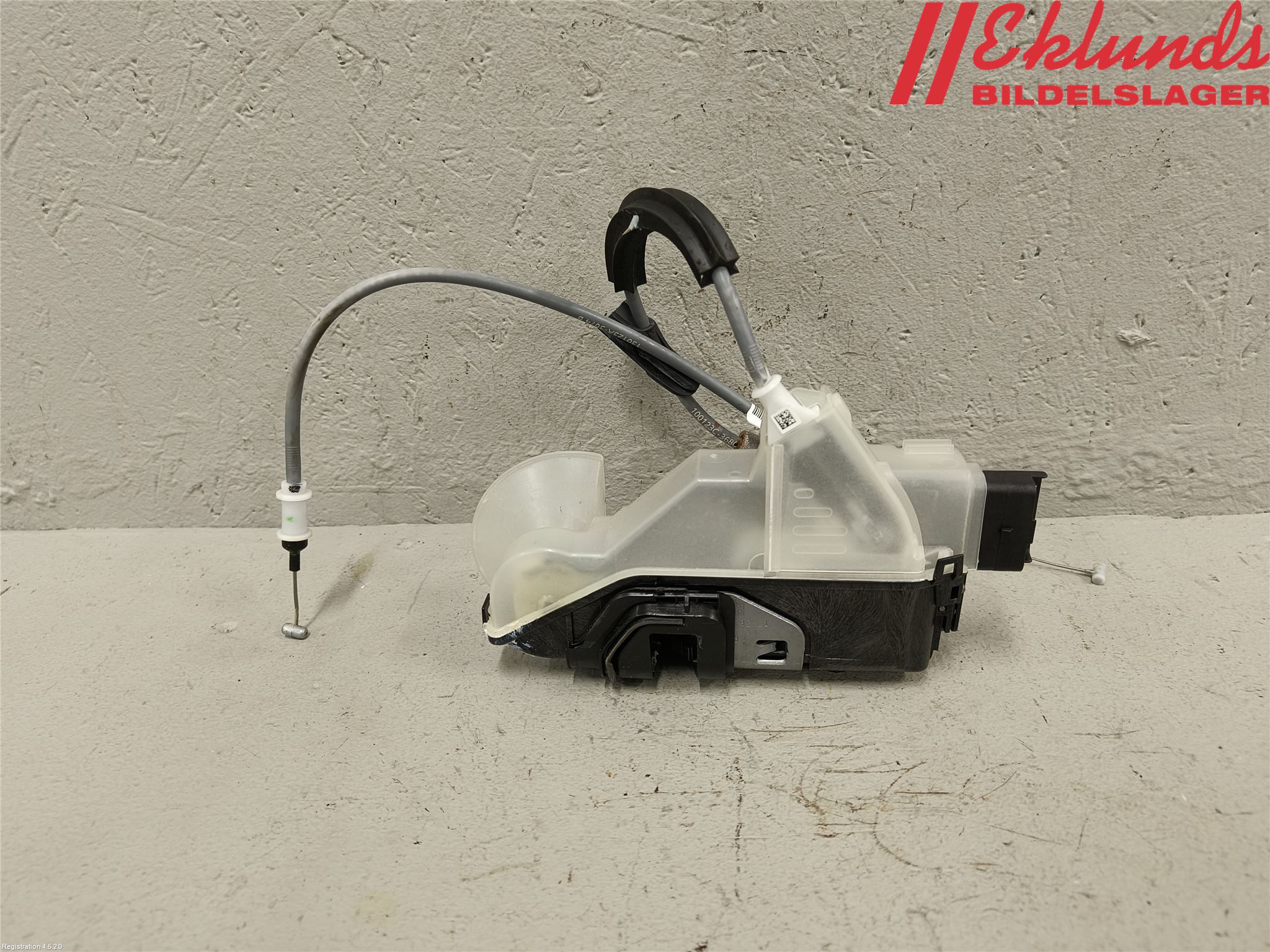 Peugeot 2008/E-2008 20- Låskista-Dörrlås