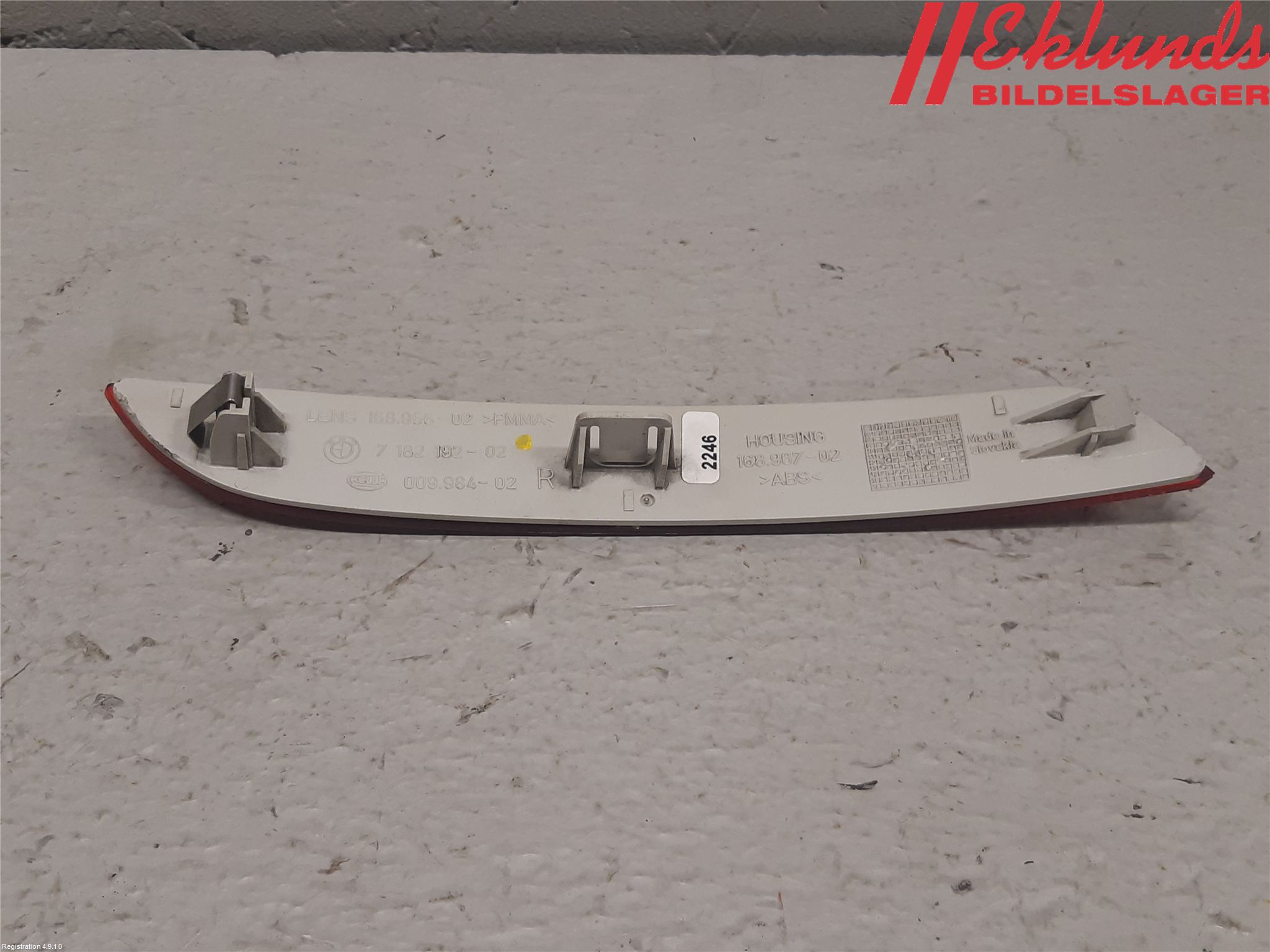 BMW 7 F01/02/03/04 09-15 Dimljus/Reflex Bak