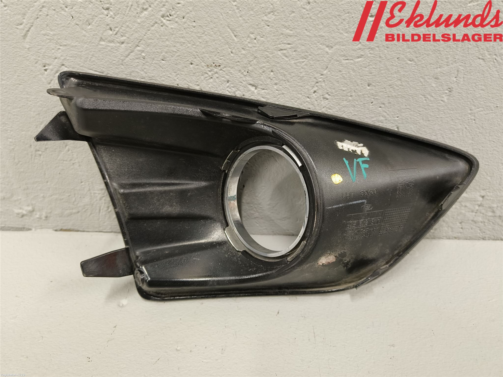 Ford GRAND C-MAX  11-14 Dimljussarg Fram