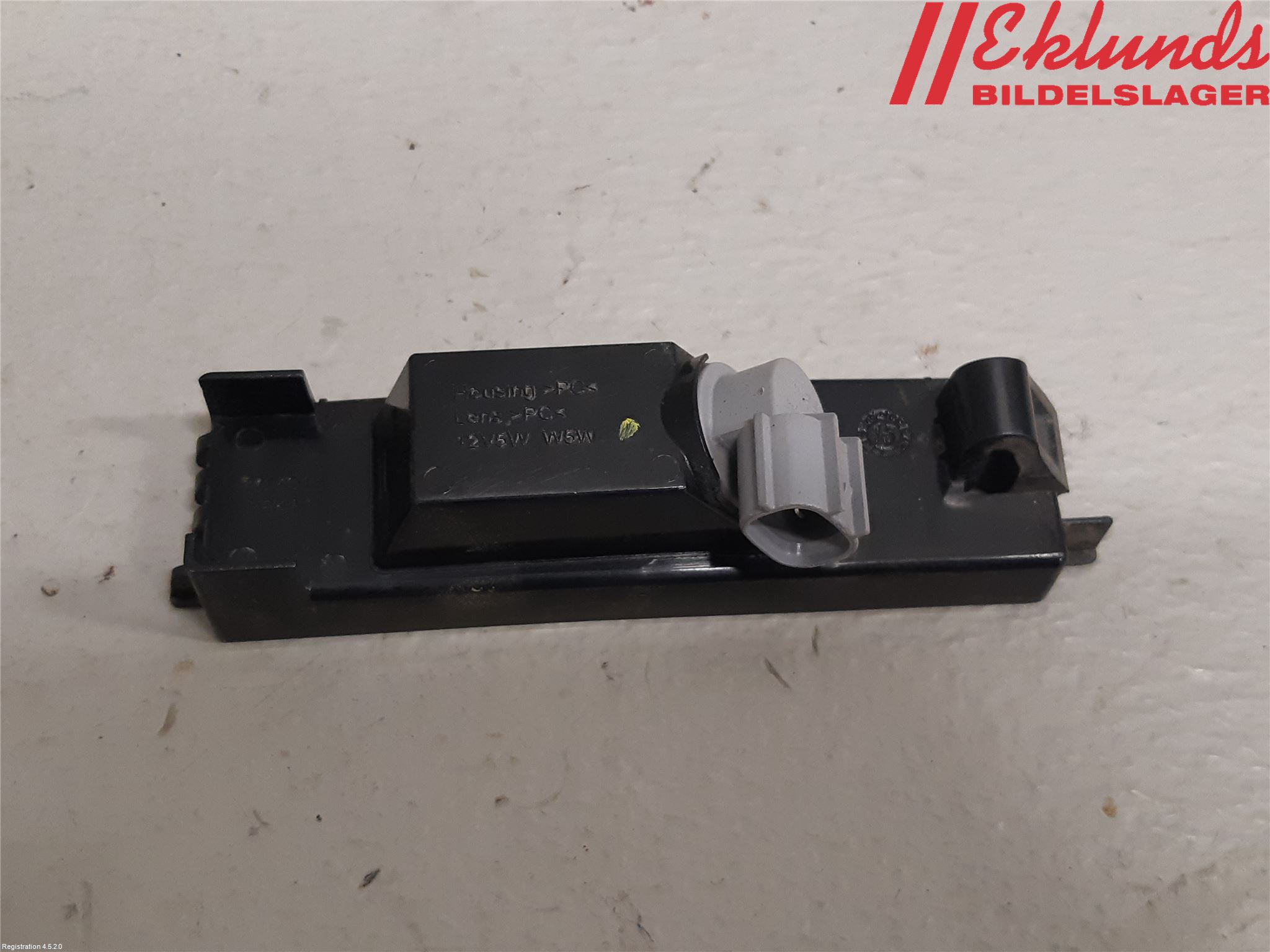 Toyota AURIS 13-19 Skylt Belysning