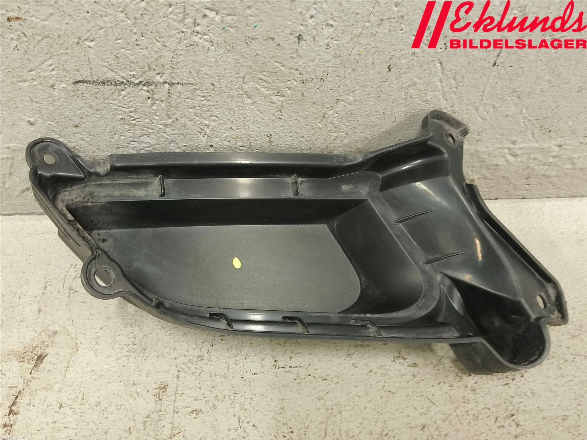 Peugeot 4008 Front Övrigt