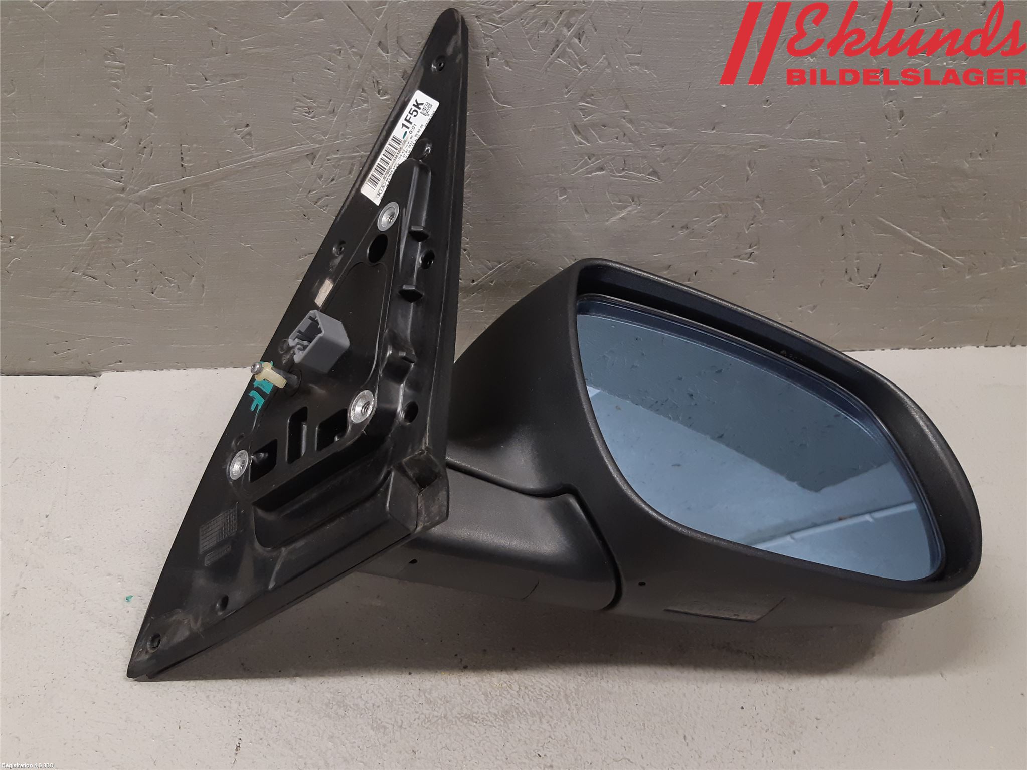 Kia CEED 06-12 Spegel Yttre El Hö