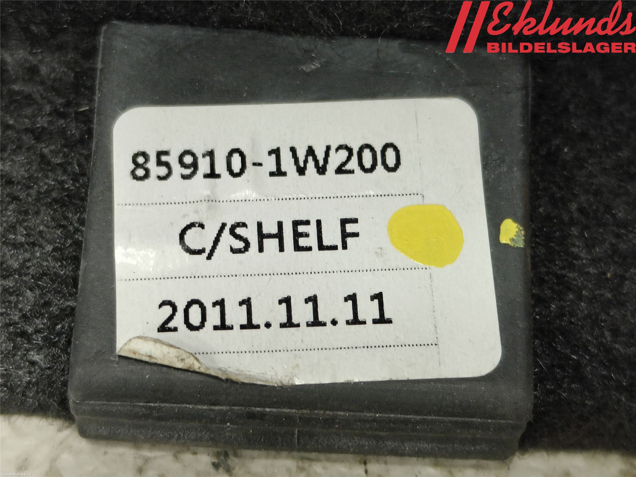 Kia RIO 12-16 Hatthylla