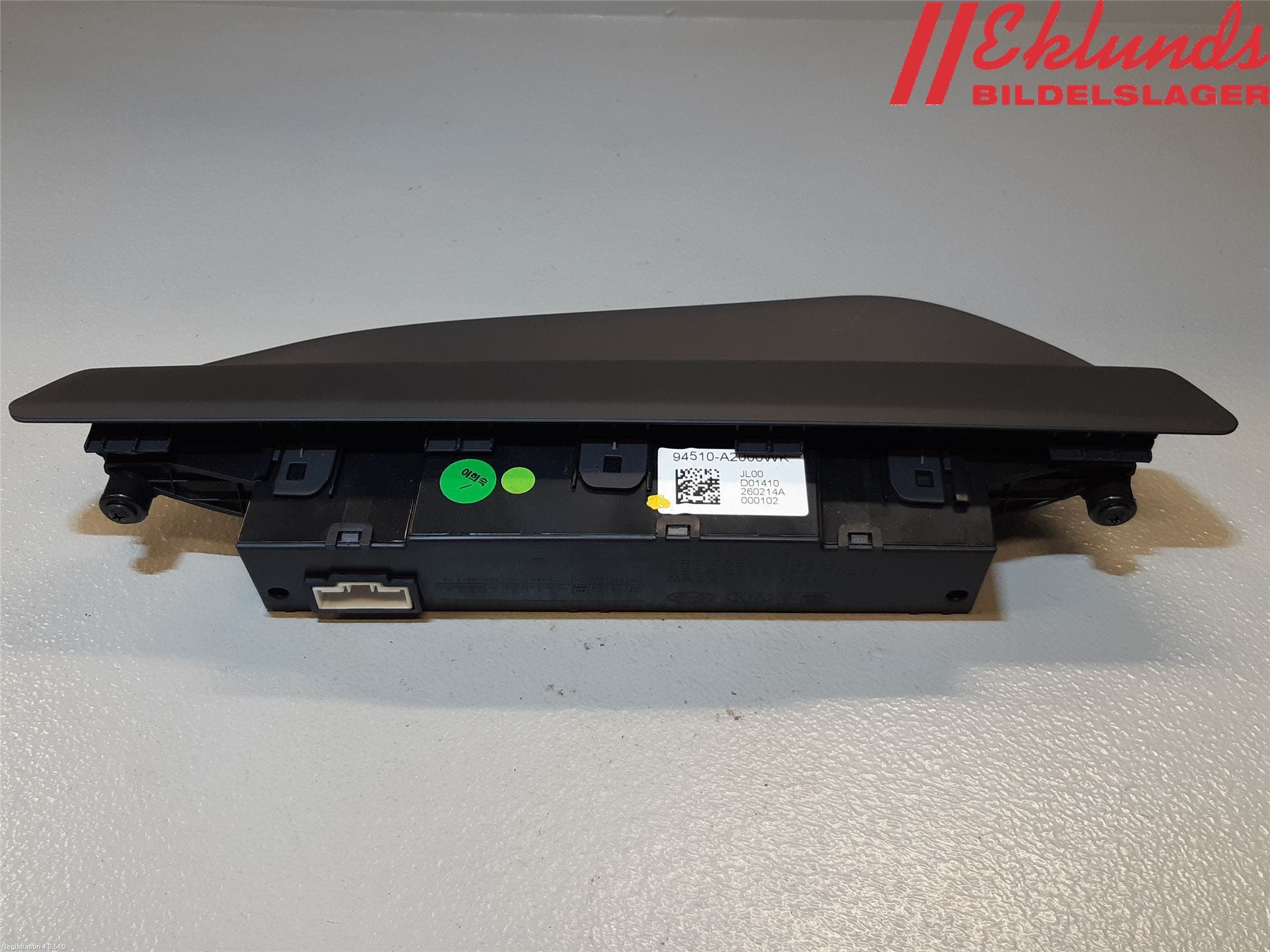 Kia CEED 12-18 Kontrolldisplay