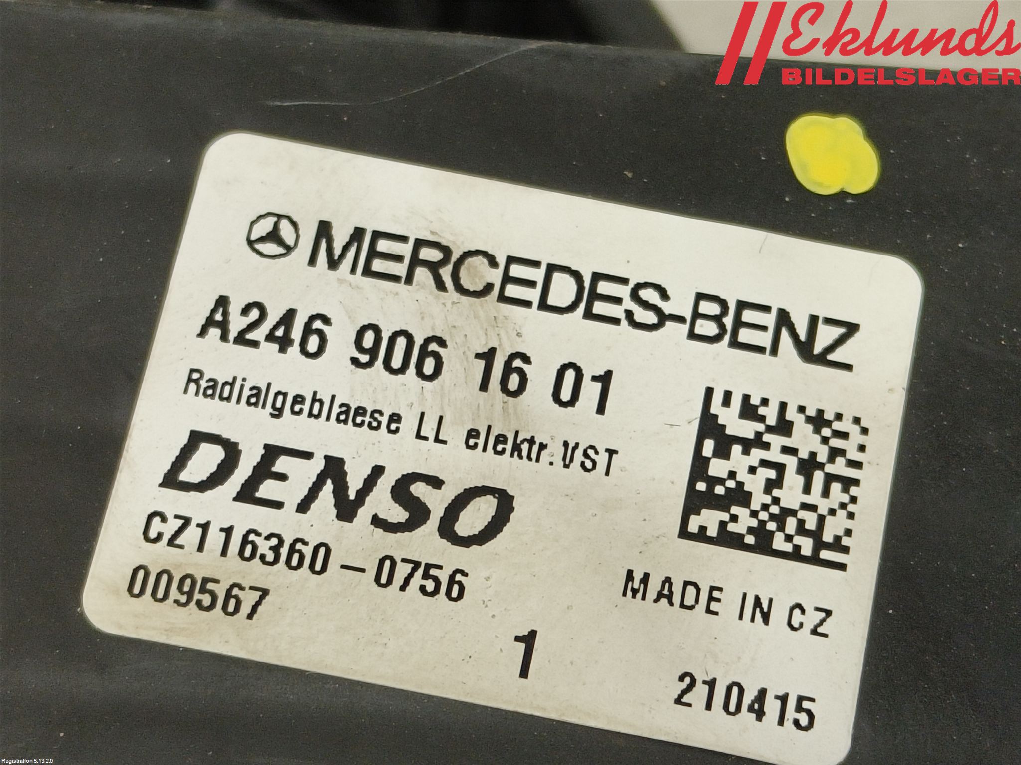 Mercedes-Benz MB A-KLASS (W176) 13-18 Värmefläkt